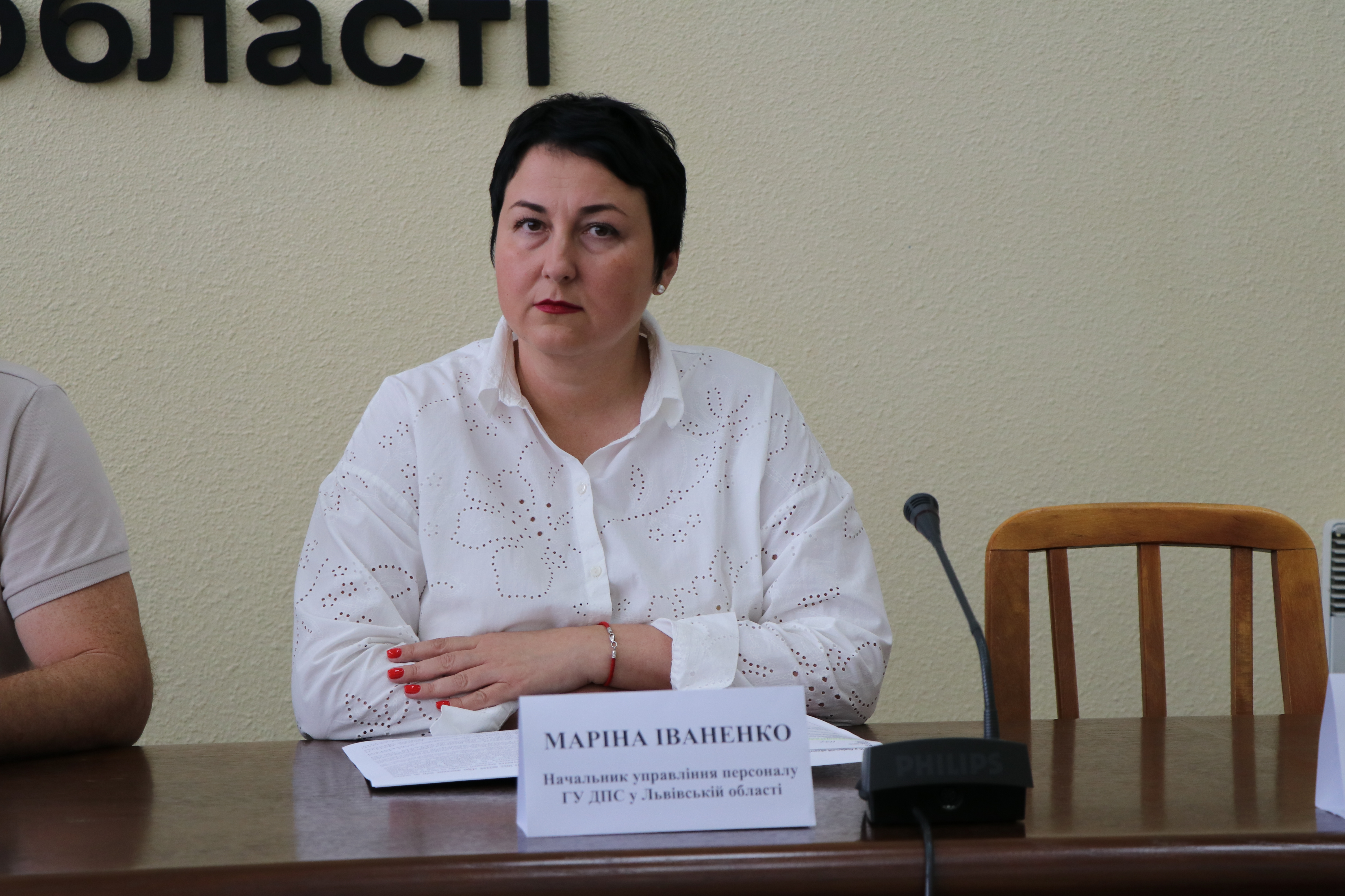 Триває конструктивний діалог у досягненні спільних цілей – створенні комфортних умов для бізнесу. Фото № 8/7