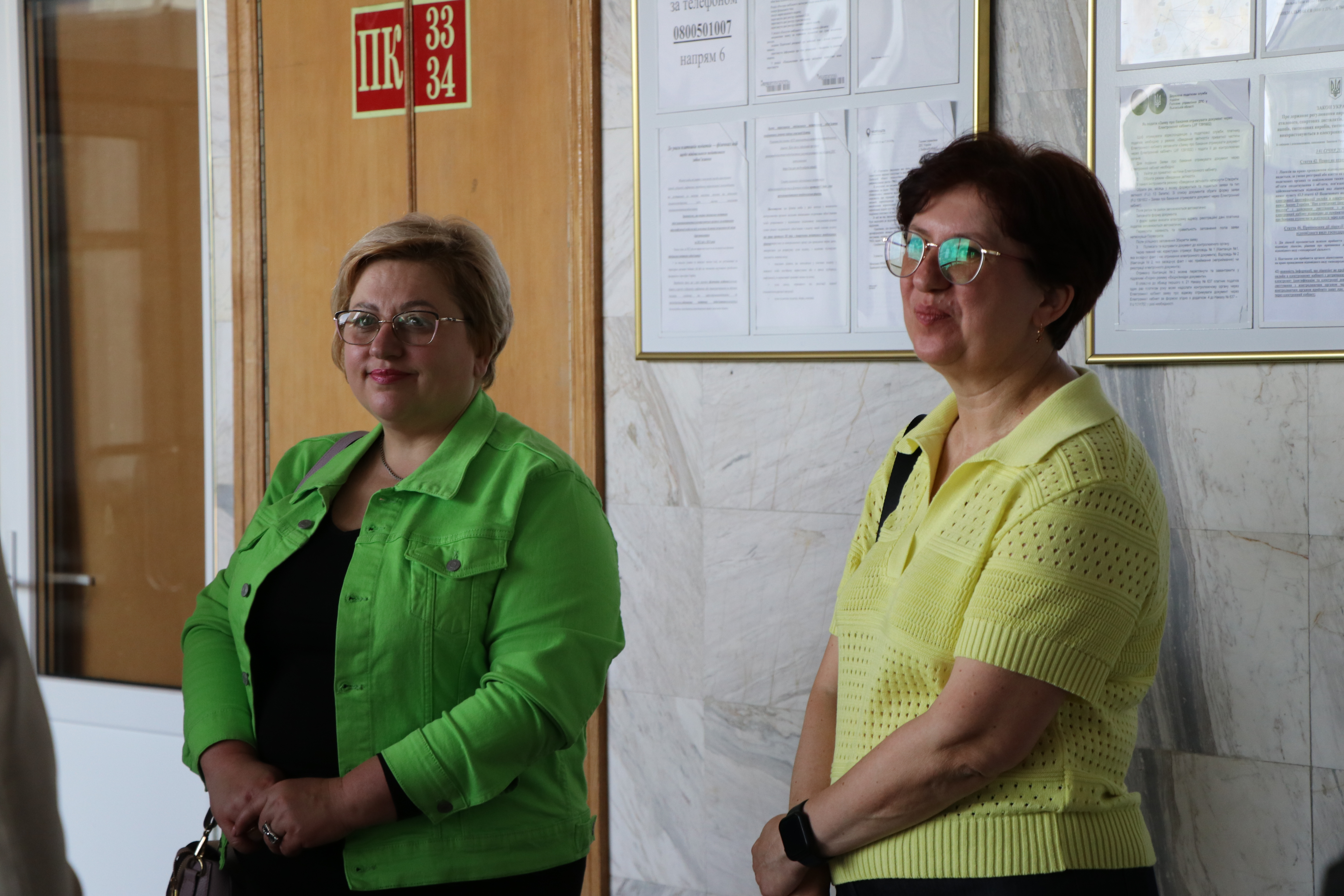 Студенти Національного лісотехнічного університету знайомились із роботою податкової Львівщини. Фото № 5/4