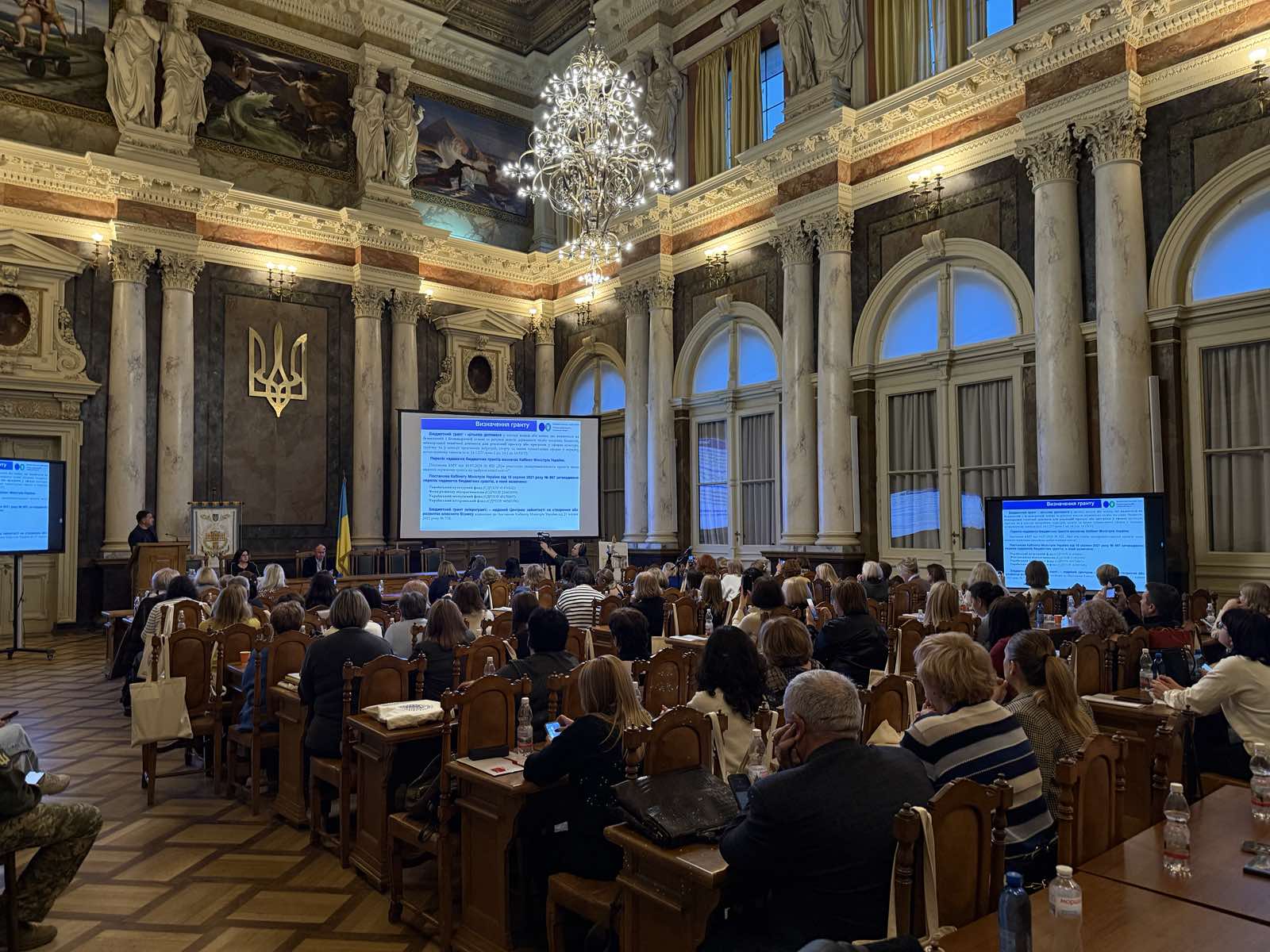 Представники податкової Львівщини взяли участь у семінарі для бухгалтерів  закладів вищої освіти України. Фото № 3/2