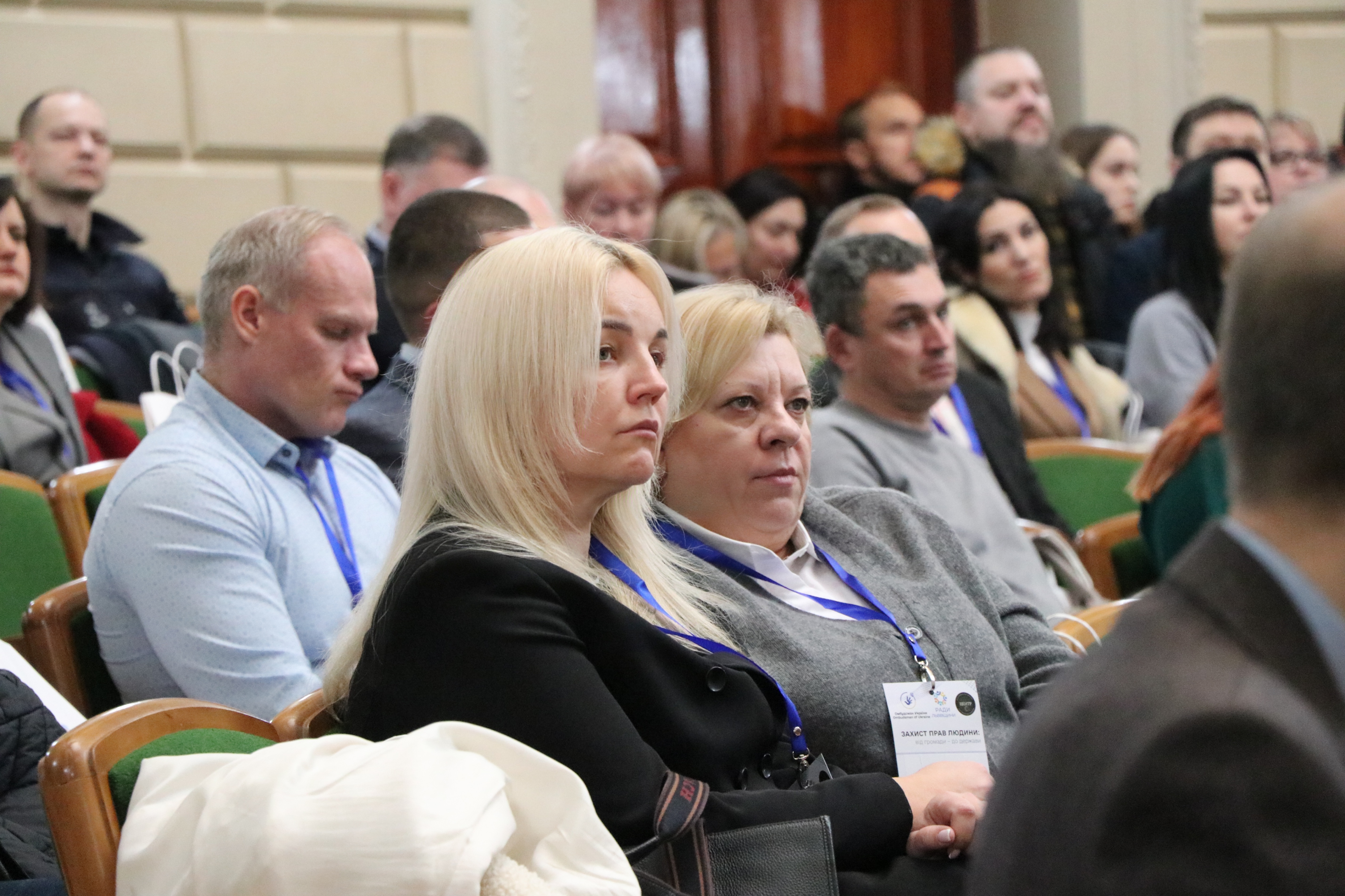 Представники податкової Львівщини взяли участь у форумі «Захист прав людини : від громади – до держави». Фото № 2/1