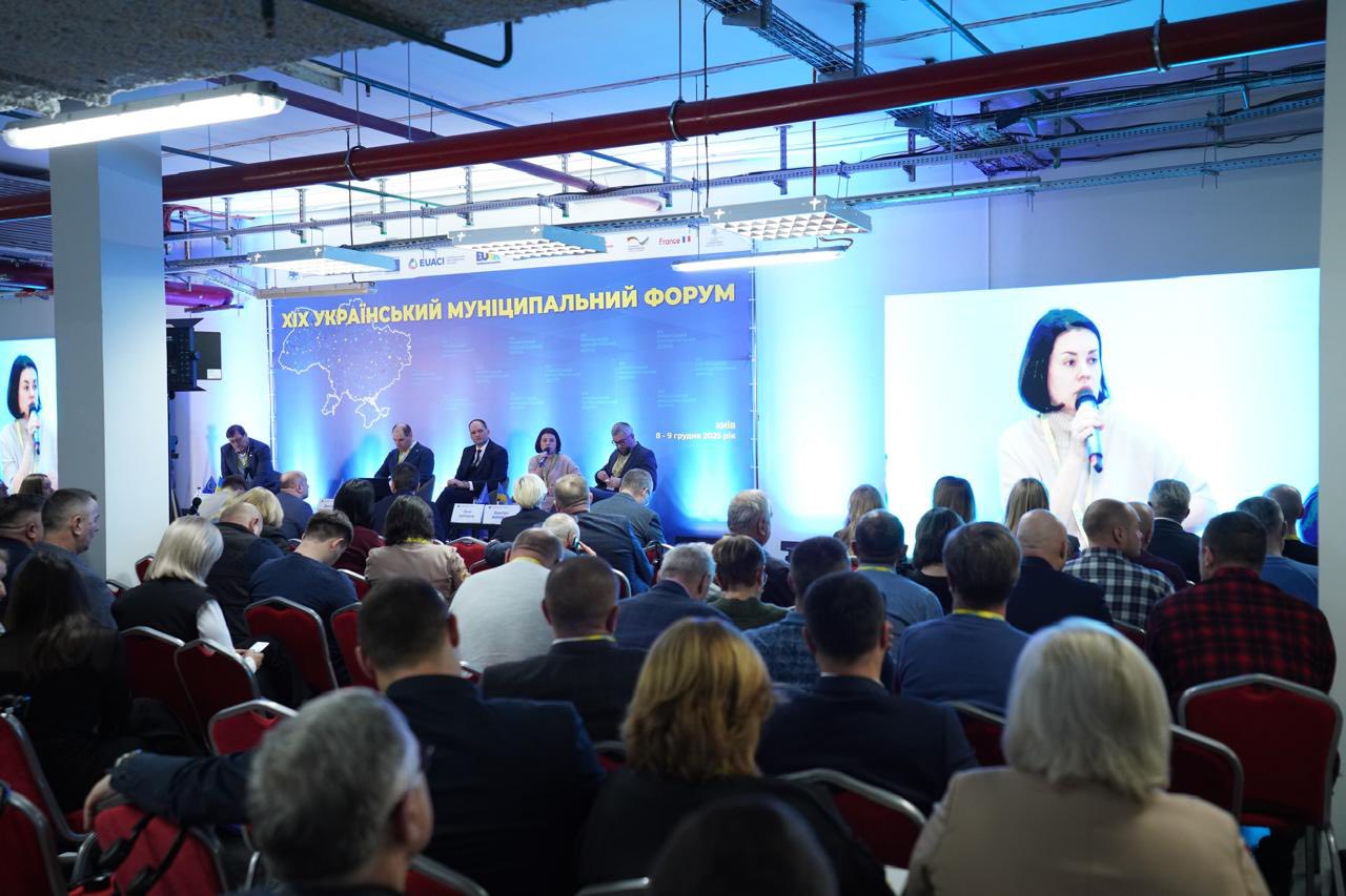 Леся Карнаух: За три місяці роботи автоматизованої системи з комунальних підприємств стягнуто 29,7 млн грн податкового боргу. Фото № 3/2