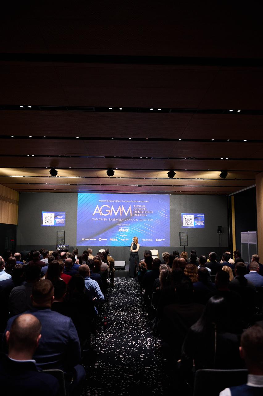 Європейська Бізнес Асоціація: податковій службі Львівщини  надано належну оцінку за співпрацю з Західноукраїнським офісом ЄБА. Фото № 3/2