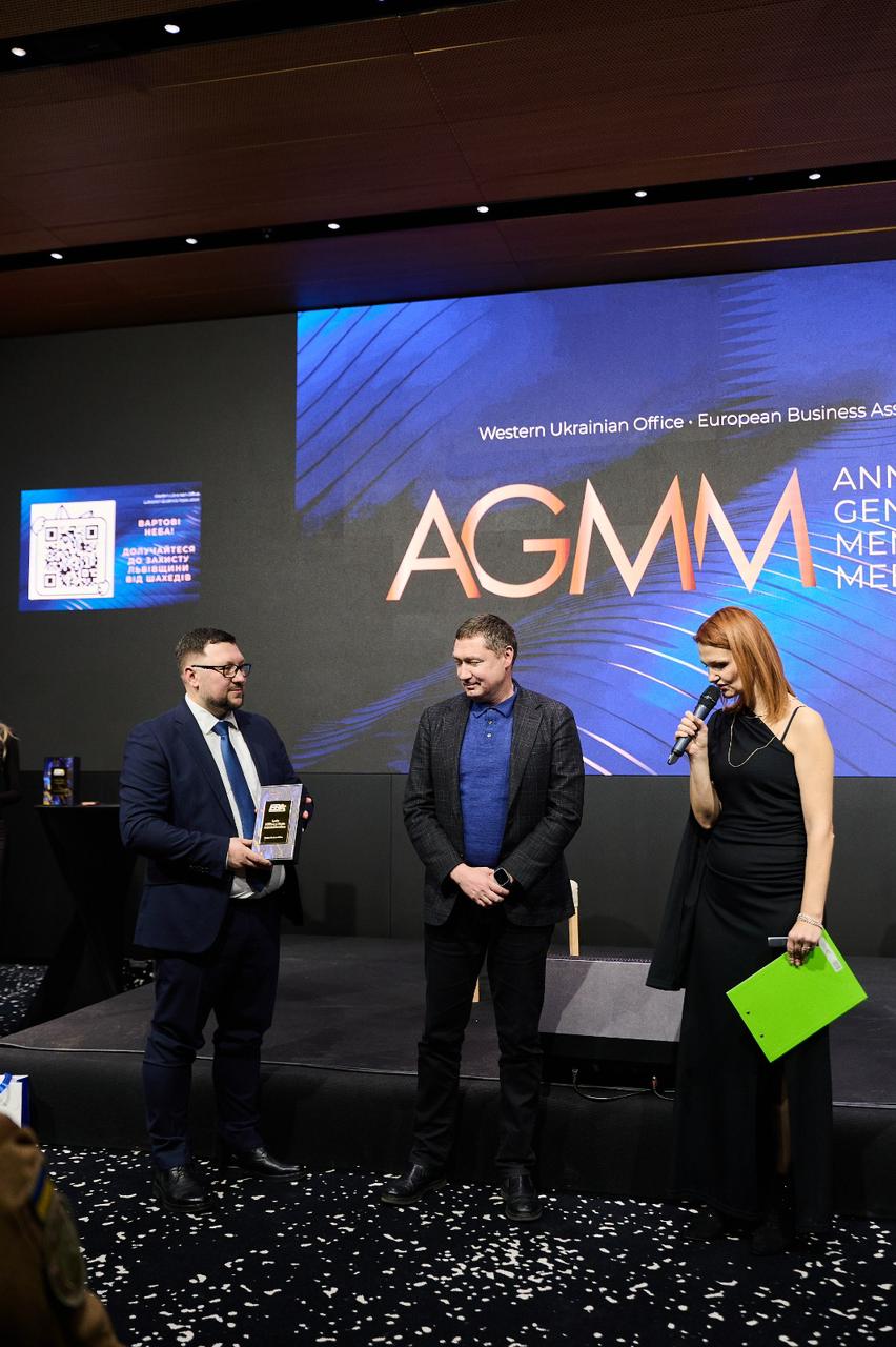 Європейська Бізнес Асоціація: податковій службі Львівщини  надано належну оцінку за співпрацю з Західноукраїнським офісом ЄБА. Фото № 4/3