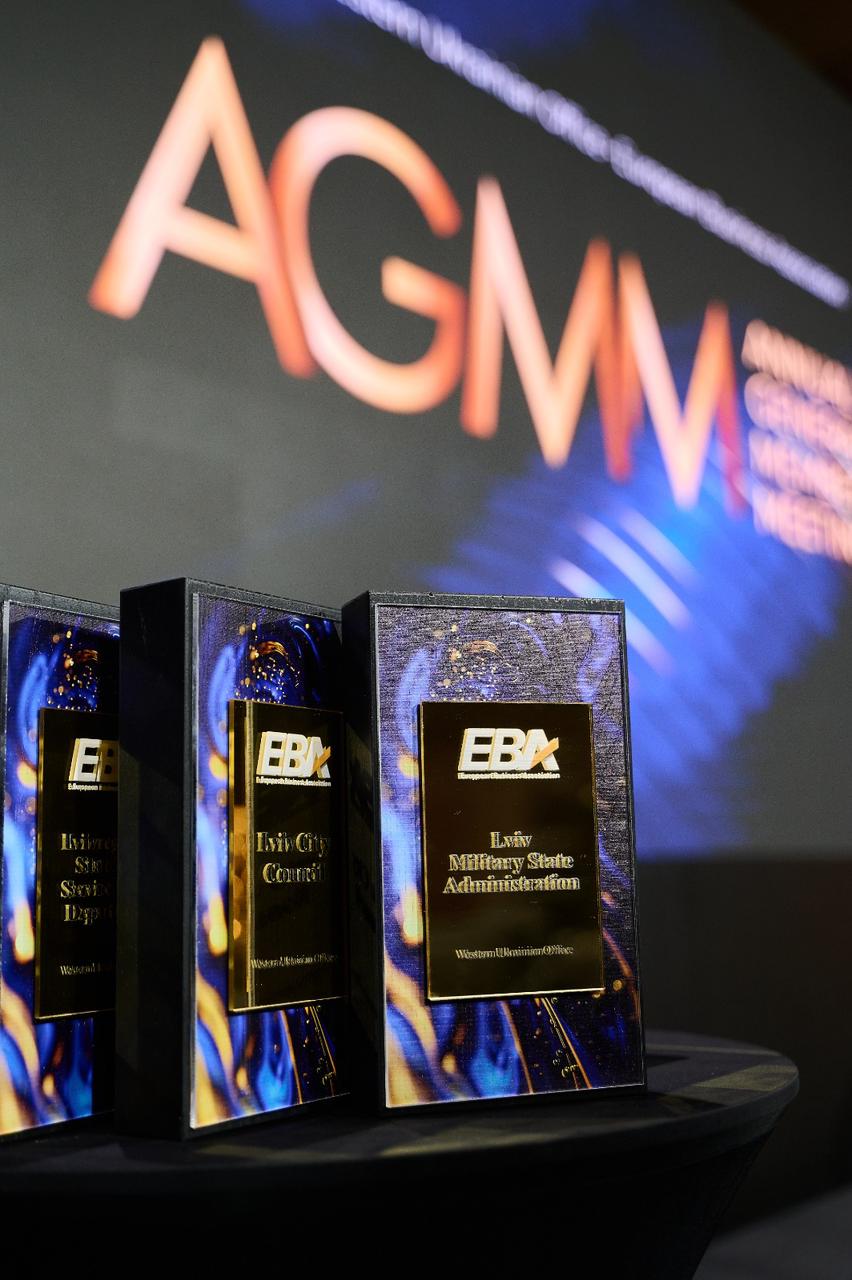 Європейська Бізнес Асоціація: податковій службі Львівщини  надано належну оцінку за співпрацю з Західноукраїнським офісом ЄБА. Фото № 7/6