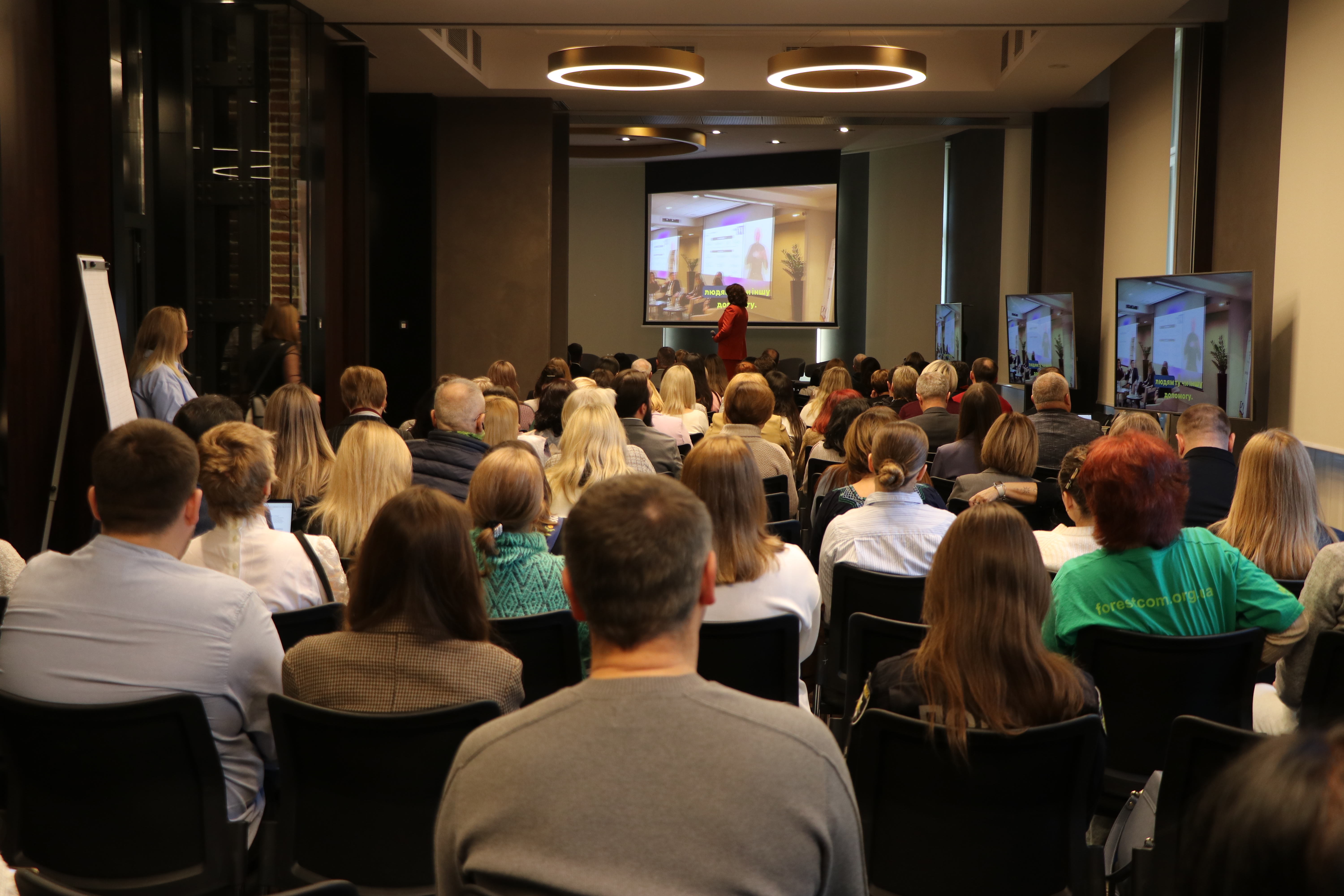 Податківці взяли участь у Форумі «Бізнес! Держава! Волонтери/ОГС». Фото № 5/4