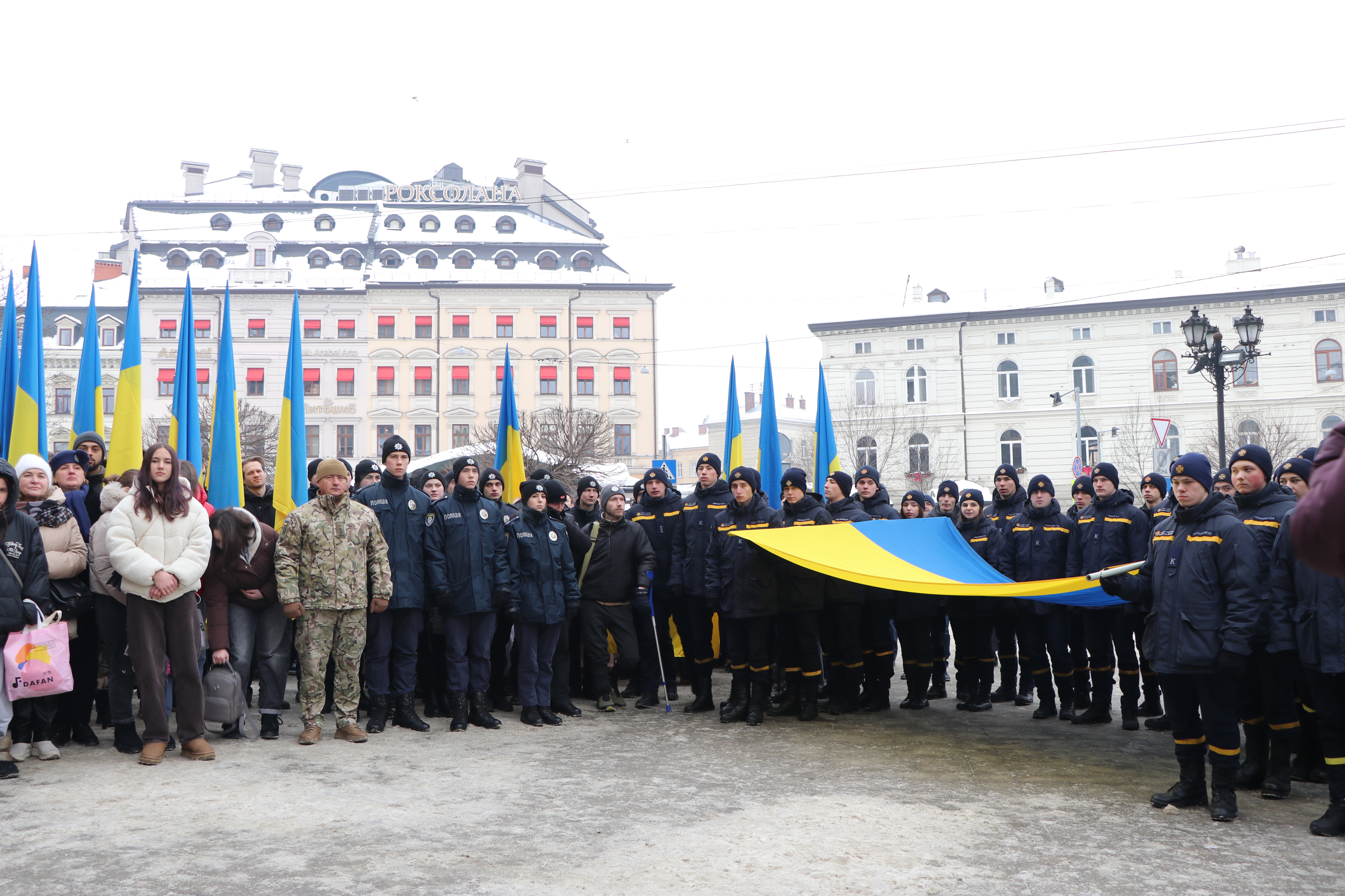 Заступник начальника Головного управління ДПС у Львівській області Ігор Лазорко взяв участь у заходах до Дня Соборності України. Фото № 7/6