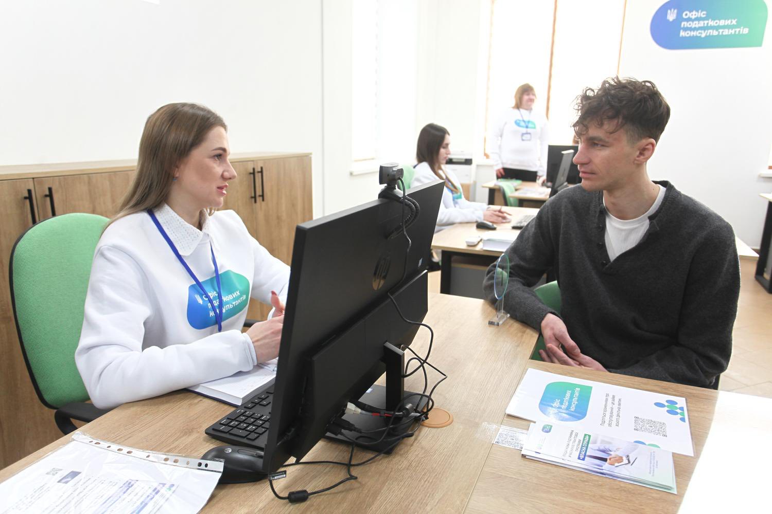 ДПС та Держслужба зайнятості запустили спільний сервіс податкової підтримки для учасників грантових програм. Фото № 5/4