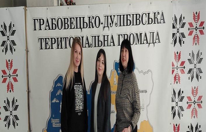 Зустріч-практикум із представниками Центру надання адміністративних послуг Стрийщини. Фото № 1/0