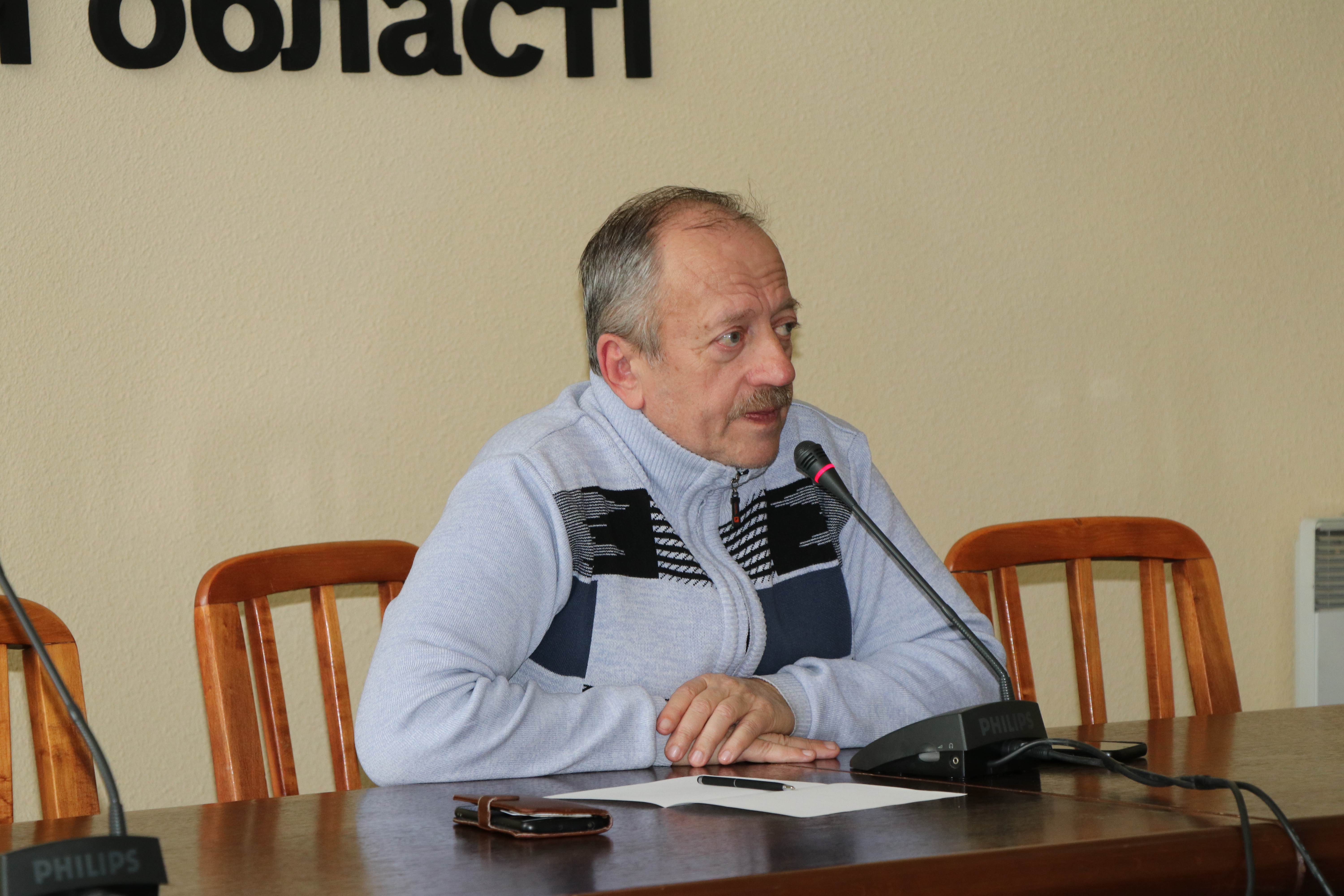 Засідання правління Громадської ради: підсумки роботи комісій у 2025 році. Фото № 2/1