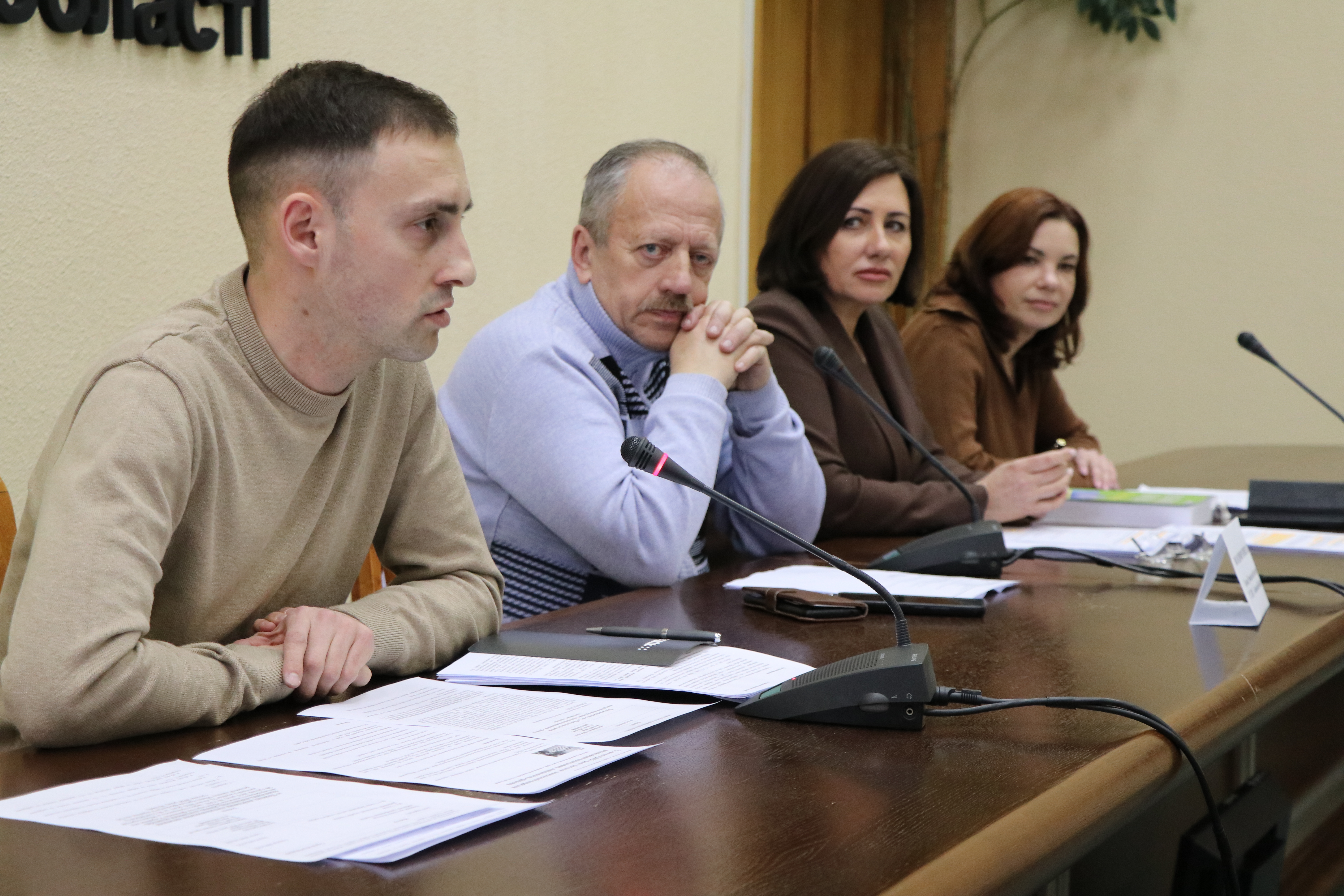 Засідання правління Громадської ради: визначили напрямки роботи на цей рік та обговорили новації податкового законодавства . Фото № 5/4