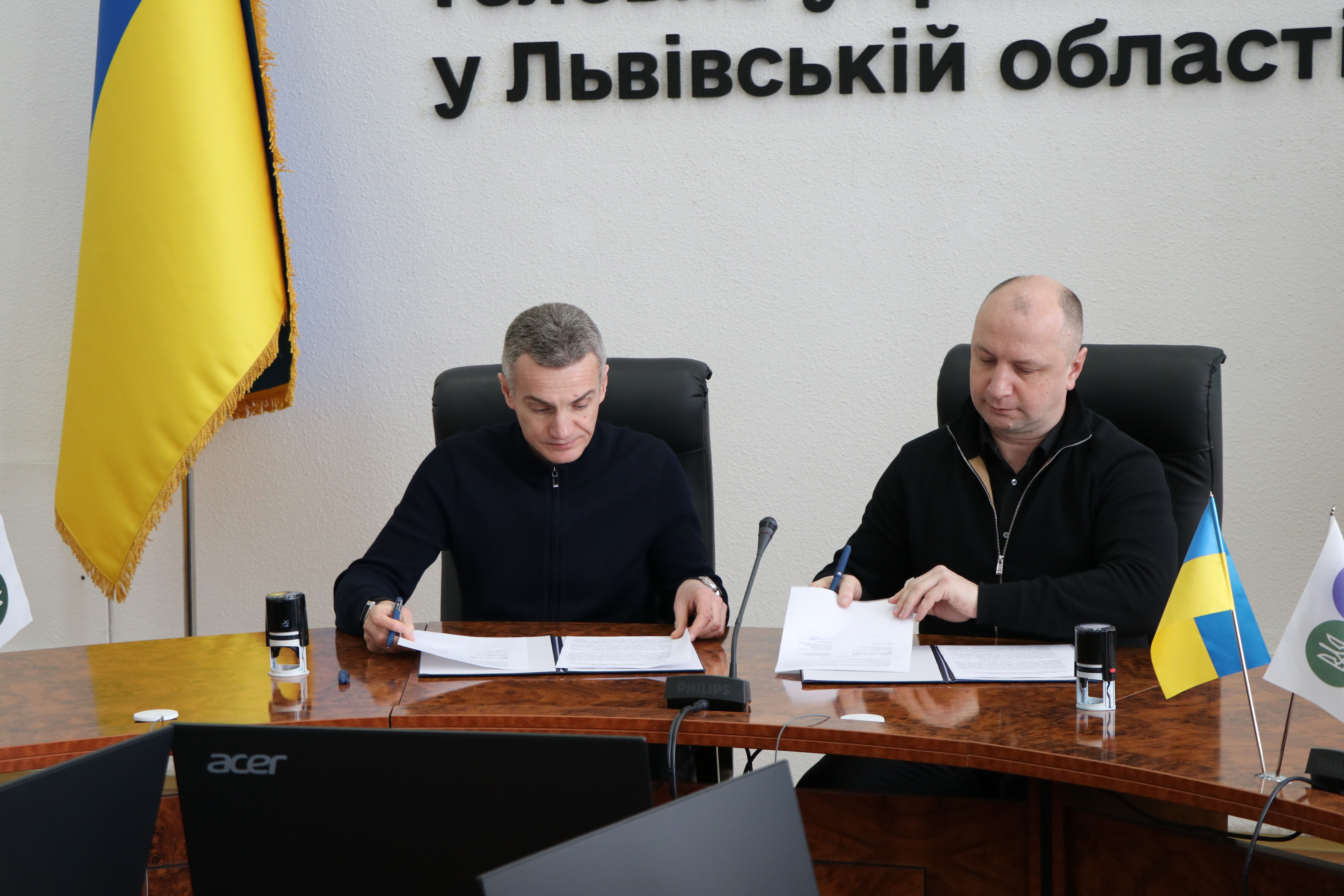 Підписано Меморандум про співпрацю між податковою службою та Держпродспоживслужбою Львівщини. Фото № 2/1