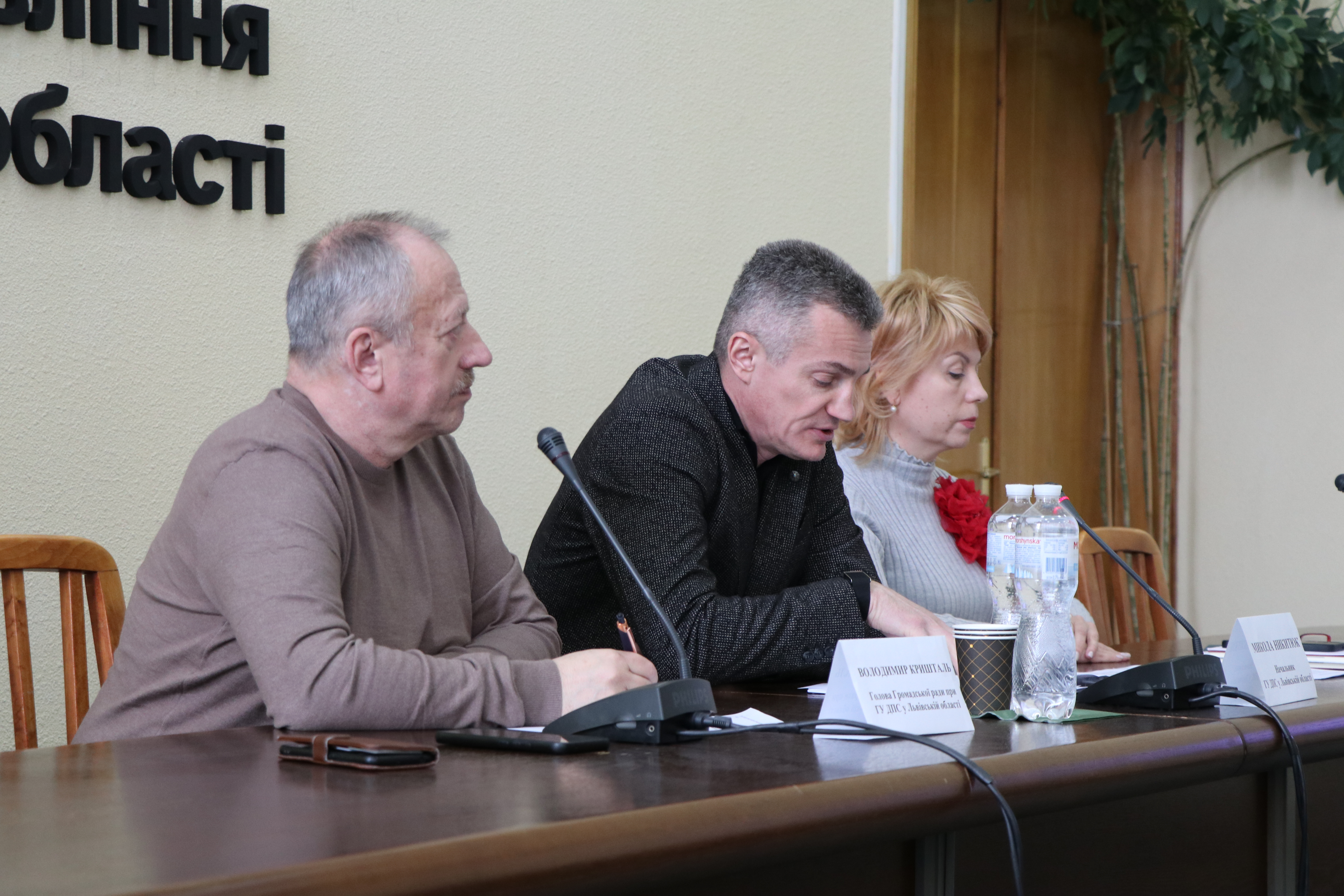 На засіданні Громадської ради начальник ГУ ДПС у Львівській області Микола Никитюк озвучив Публічний звіт про результати діяльності  служби у 2025 році. Фото № 6/5