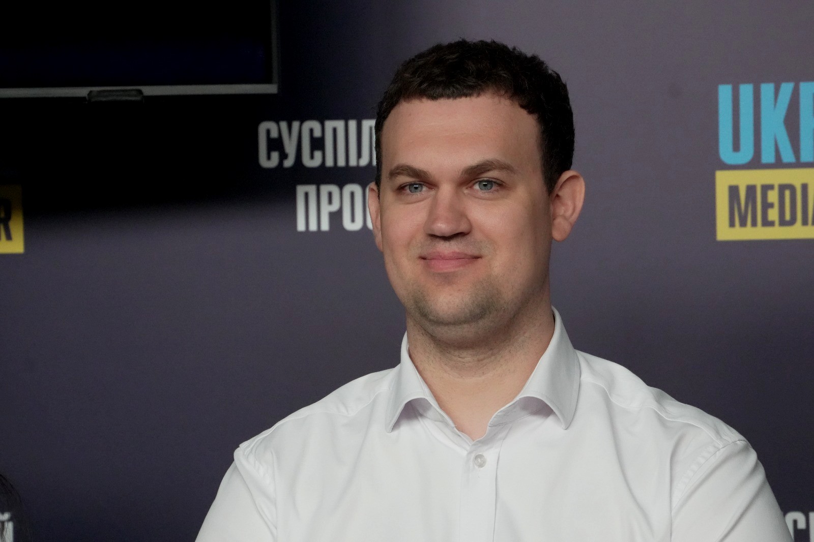 ДПС долучилася до нової послуги в Дії – онлайн реєстрації громадських організацій. Фото № 3/2