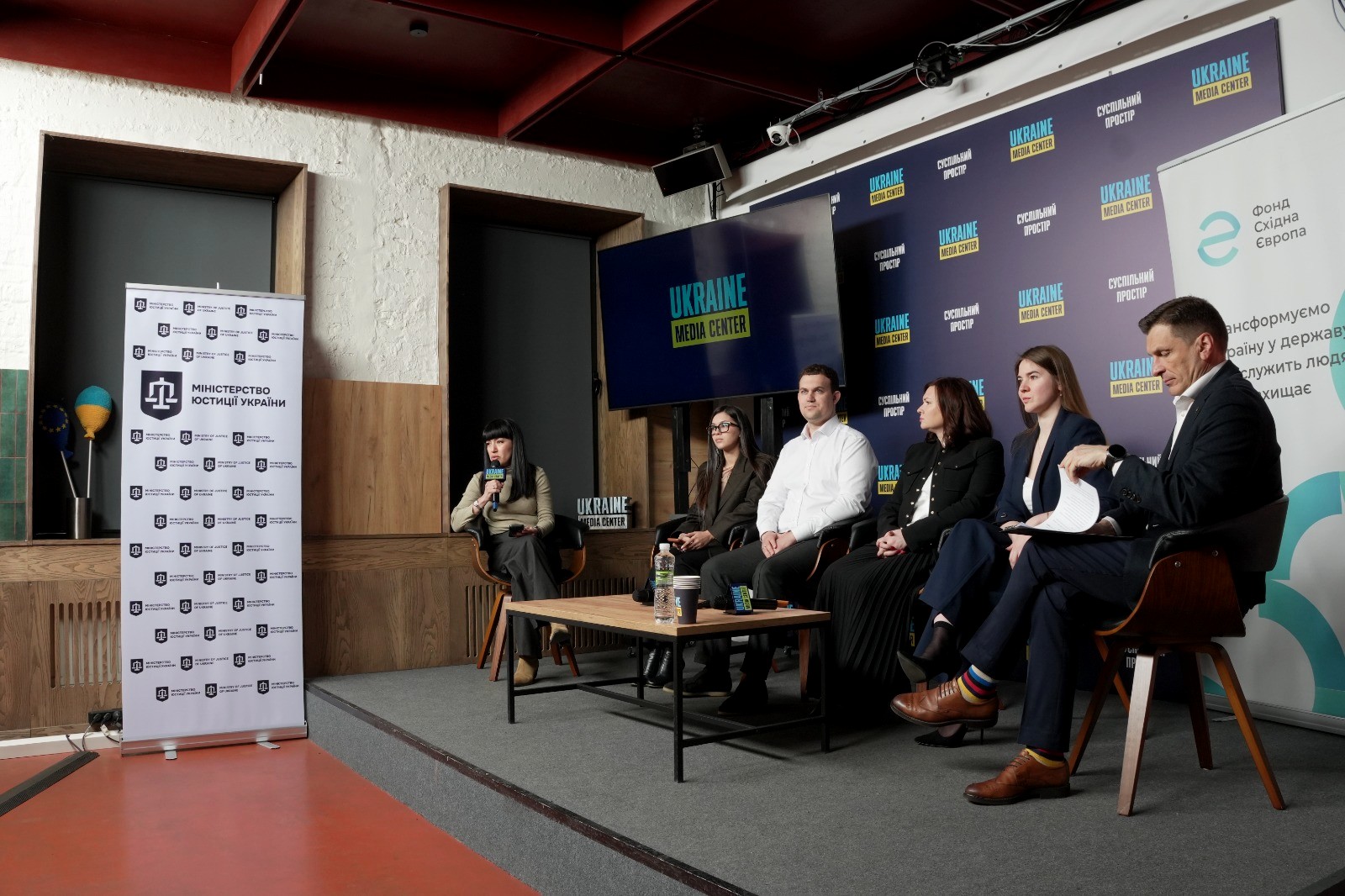 ДПС долучилася до нової послуги в Дії – онлайн реєстрації громадських організацій. Фото № 6/5