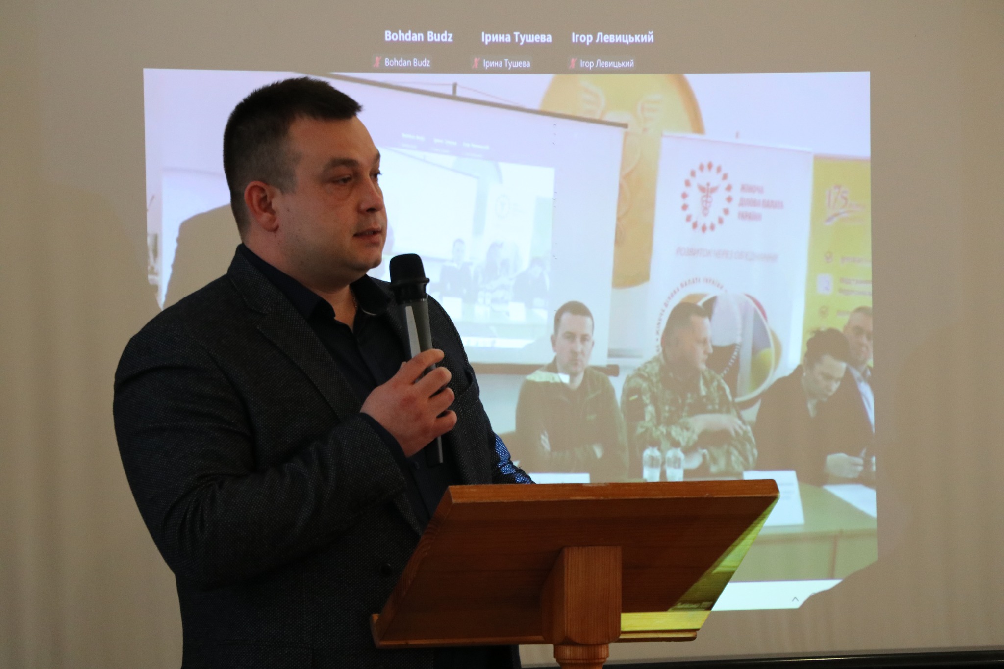 Готові до постійного діалогу: податківці Львівщини надають фахову допомогу ветеранам, які відкривають власну справу. Фото № 5/4