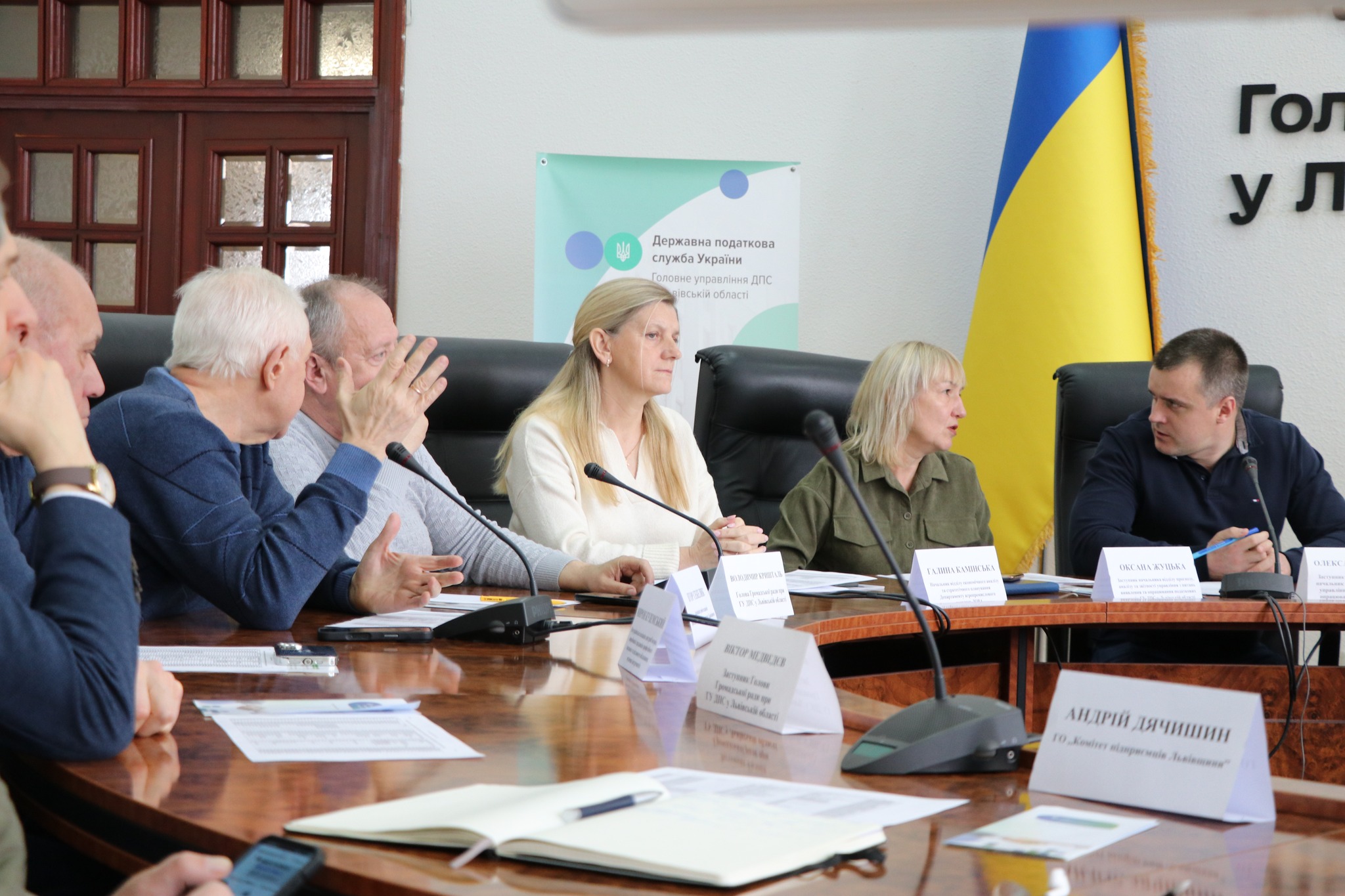 Формування Єдиного каталогу типових таблиць даних – крок ДПС назустріч бізнесу для спрощення адміністрування ПДВ. Фото № 2/1