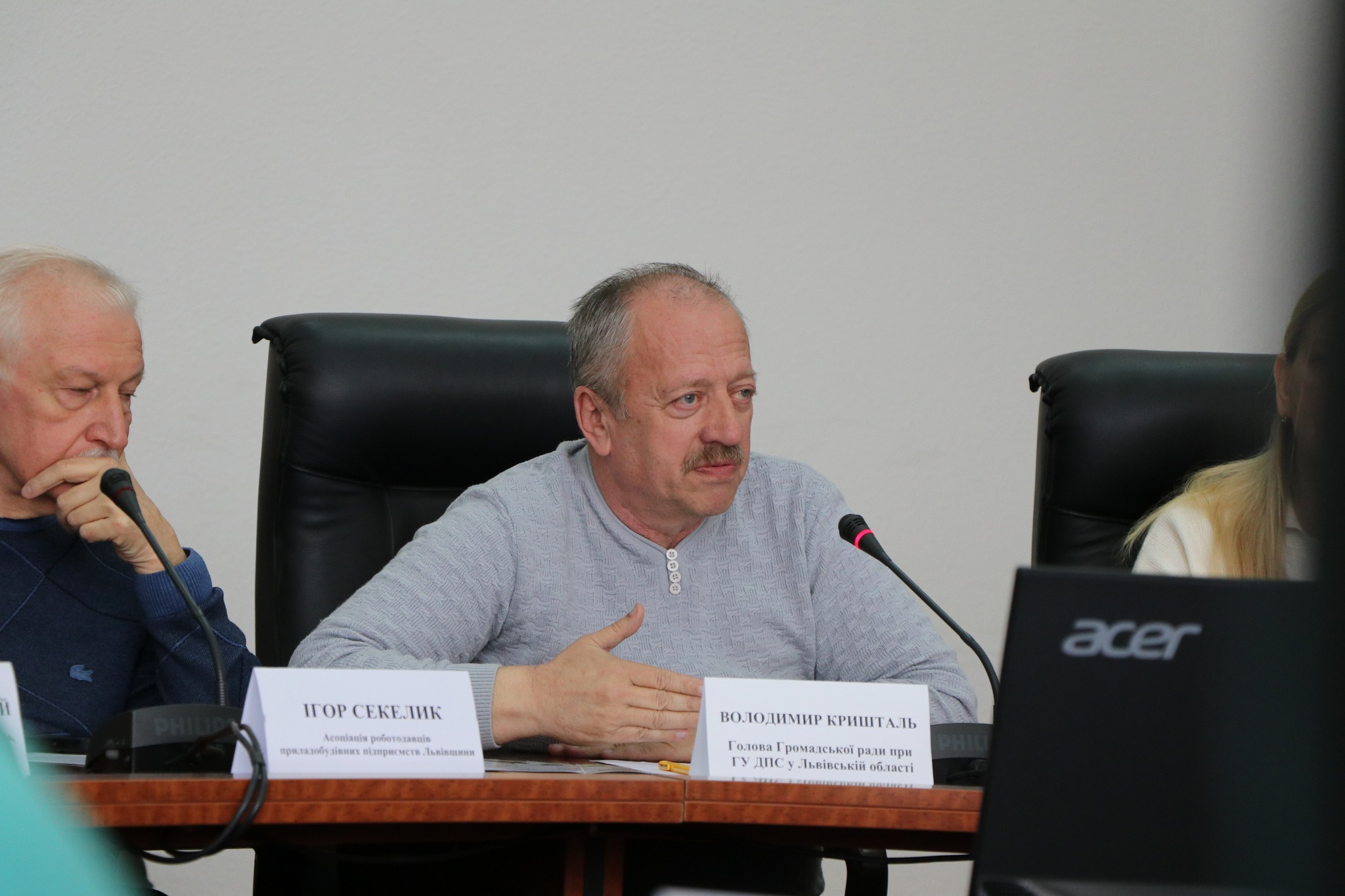 Формування Єдиного каталогу типових таблиць даних – крок ДПС назустріч бізнесу для спрощення адміністрування ПДВ. Фото № 3/2