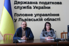 Податкову Львівщини відвідали майбутні правознавці. Фото № 1/0