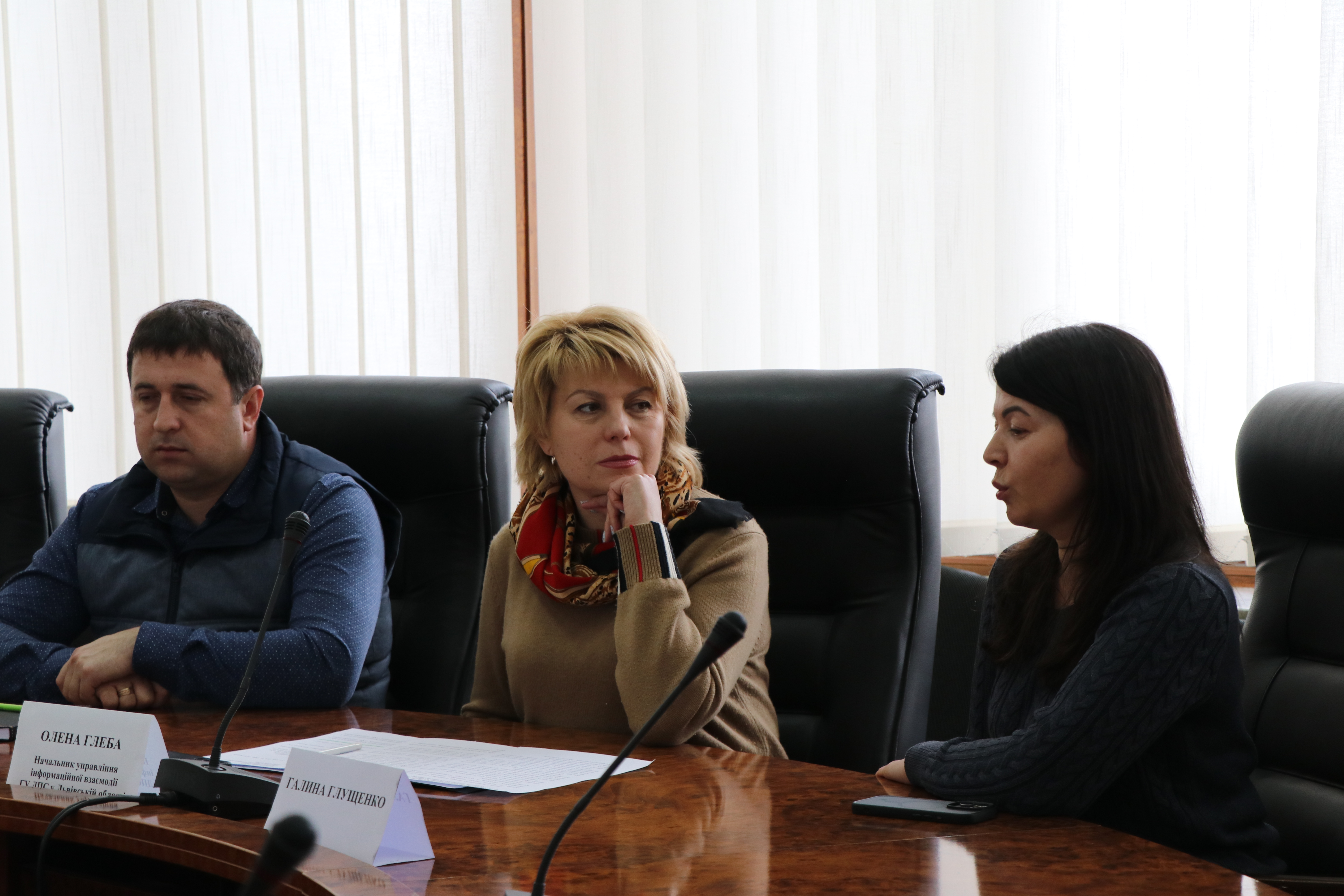 Податковий супровід ветеранського підприємництва: у ГУ ДПС у Львівській області презентували новий сервіс . Фото № 6/5