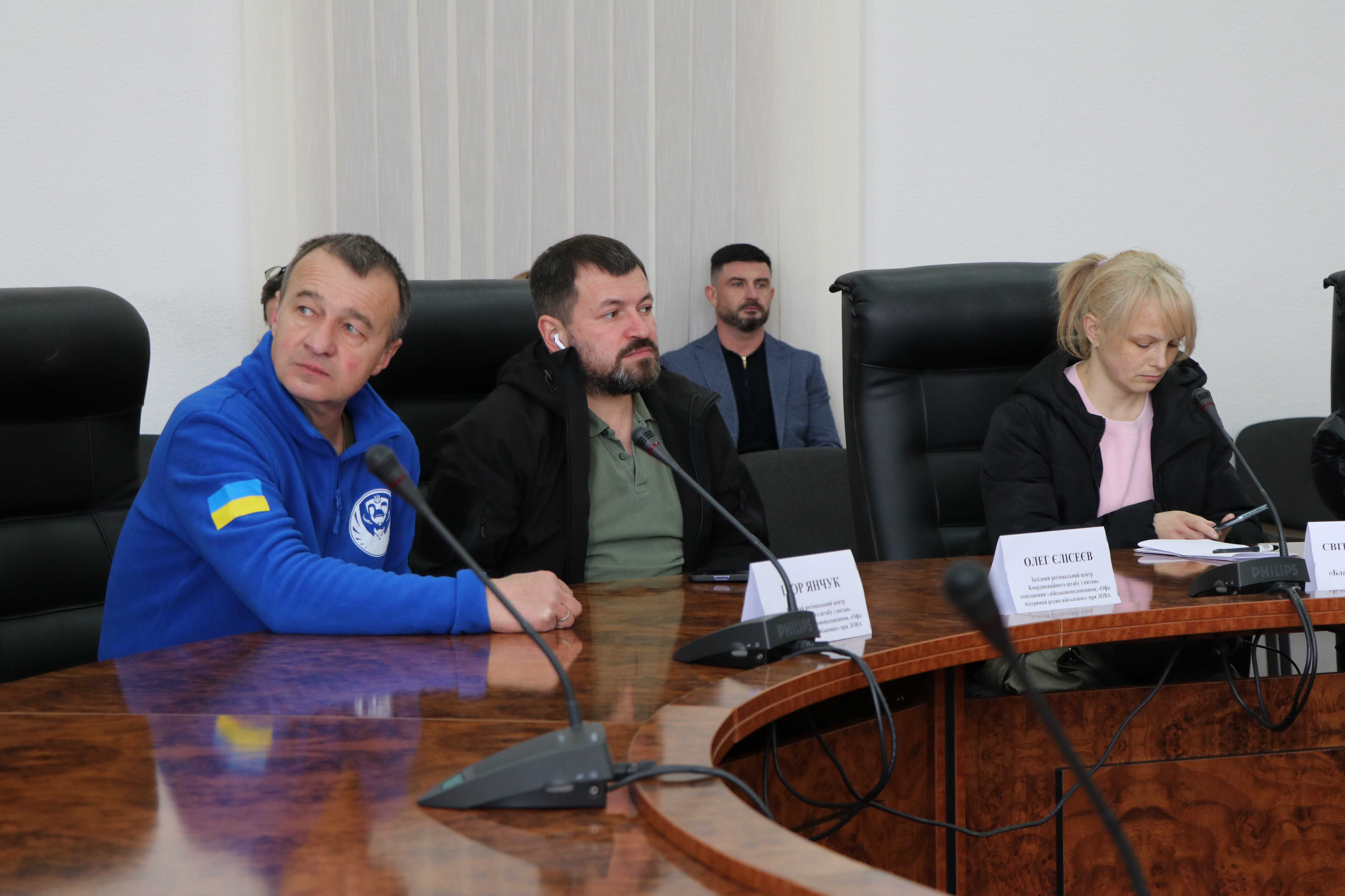 Податковий супровід ветеранського підприємництва: у ГУ ДПС у Львівській області презентували новий сервіс . Фото № 9/8