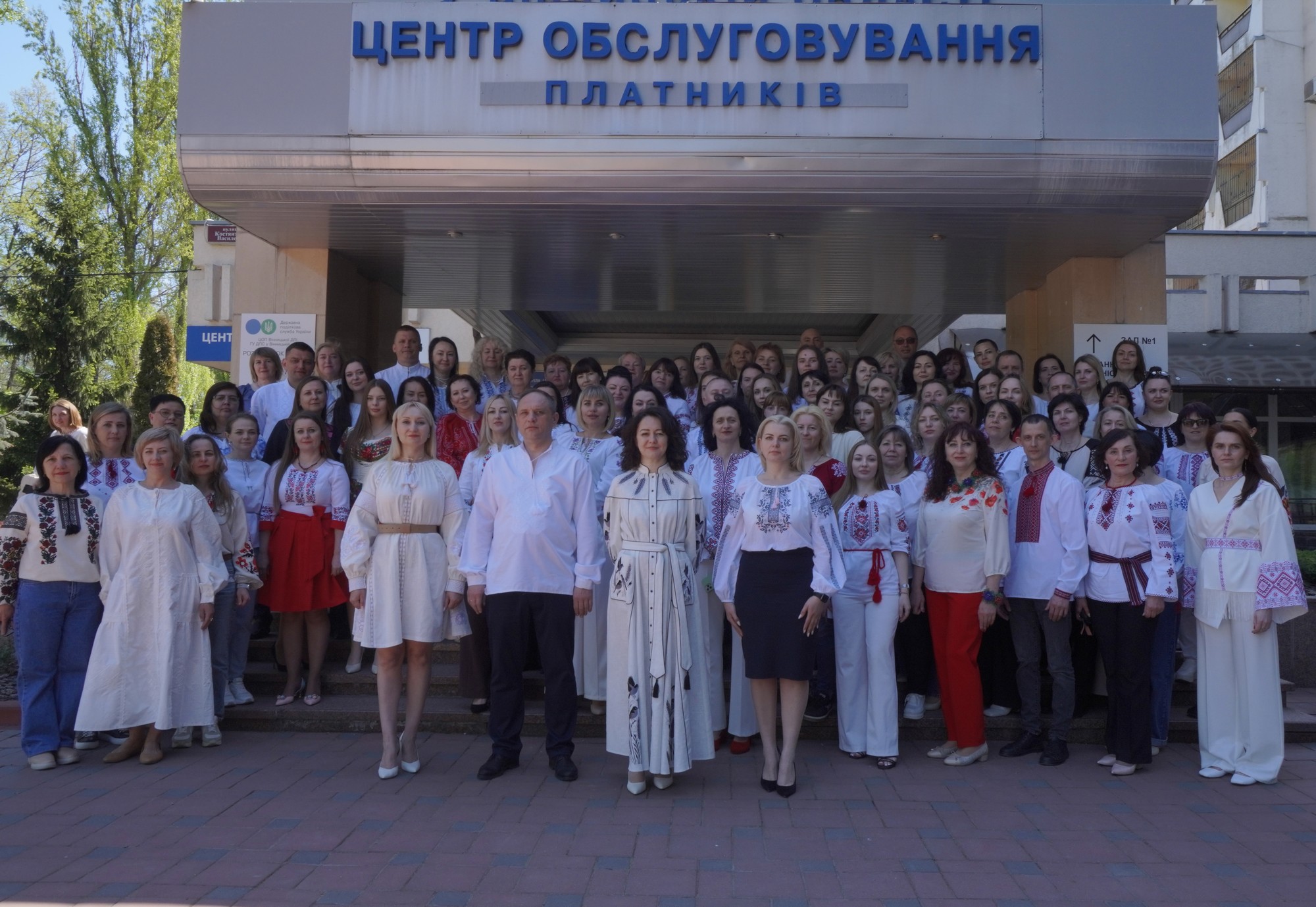 Вишиванка як символ єдності: ДПС долучилася до свята. Фото № 25/24