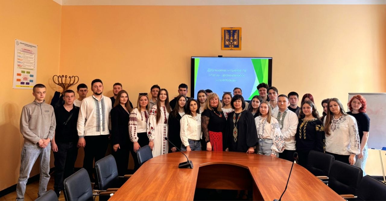 Студентів Львівського торговельно-економічного університету ознайомили з роботою податкової служби  та запросили стати частиною команди податківців. Фото № 1/0