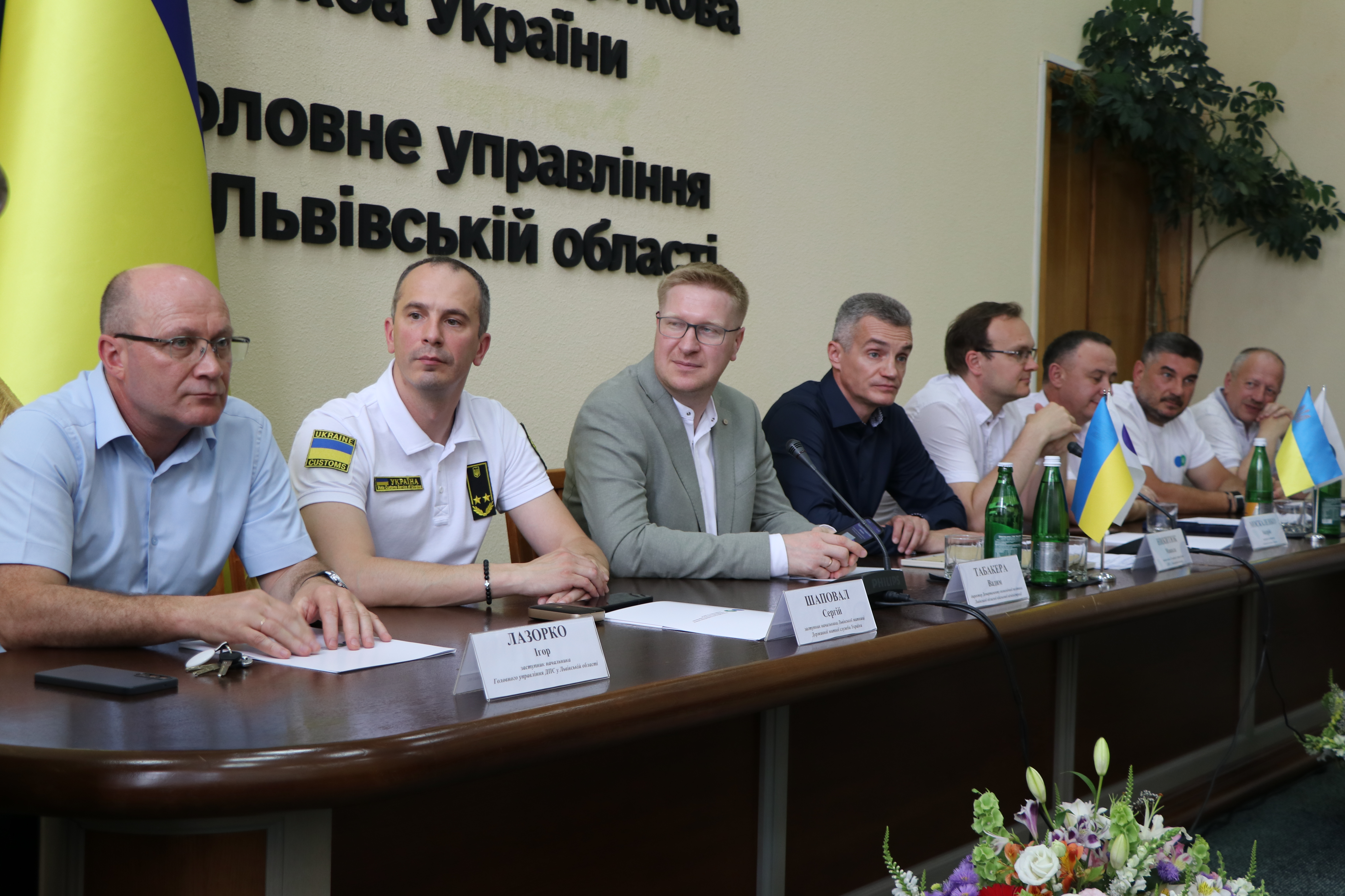 Микола Никитюк: Попри всі виклики, які зараз стоять перед нашою державою, податківці Львівщини працюють над виконанням відповідальних завдань . Фото № 2/1