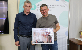 «Вишиванка – це стильно»: відзначено переможців конкурсу світлин