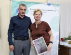 Нагородження з нагоди професійного свята – Дня податківця України в ГУ ДПС у Львівській області. Фото № 1/0