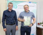 Нагородження з нагоди професійного свята – Дня податківця України в ГУ ДПС у Львівській області. Фото № 2/1