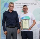 Нагородження з нагоди професійного свята – Дня податківця України в ГУ ДПС у Львівській області. Фото № 4/3