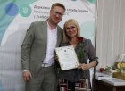 Нагородження з нагоди професійного свята – Дня податківця України в ГУ ДПС у Львівській області. Фото № 8/7