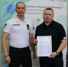 Нагородження з нагоди професійного свята – Дня податківця України в ГУ ДПС у Львівській області. Фото № 14/13