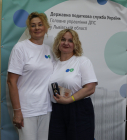 Нагородження з нагоди професійного свята – Дня податківця України в ГУ ДПС у Львівській області. Фото № 16/15