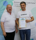 Нагородження з нагоди професійного свята – Дня податківця України в ГУ ДПС у Львівській області. Фото № 26/25