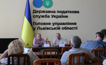 Новації законодавства та співпраця з бізнесом: відбулося засідання правління Громадської ради при ГУ ДПС у Львівській області