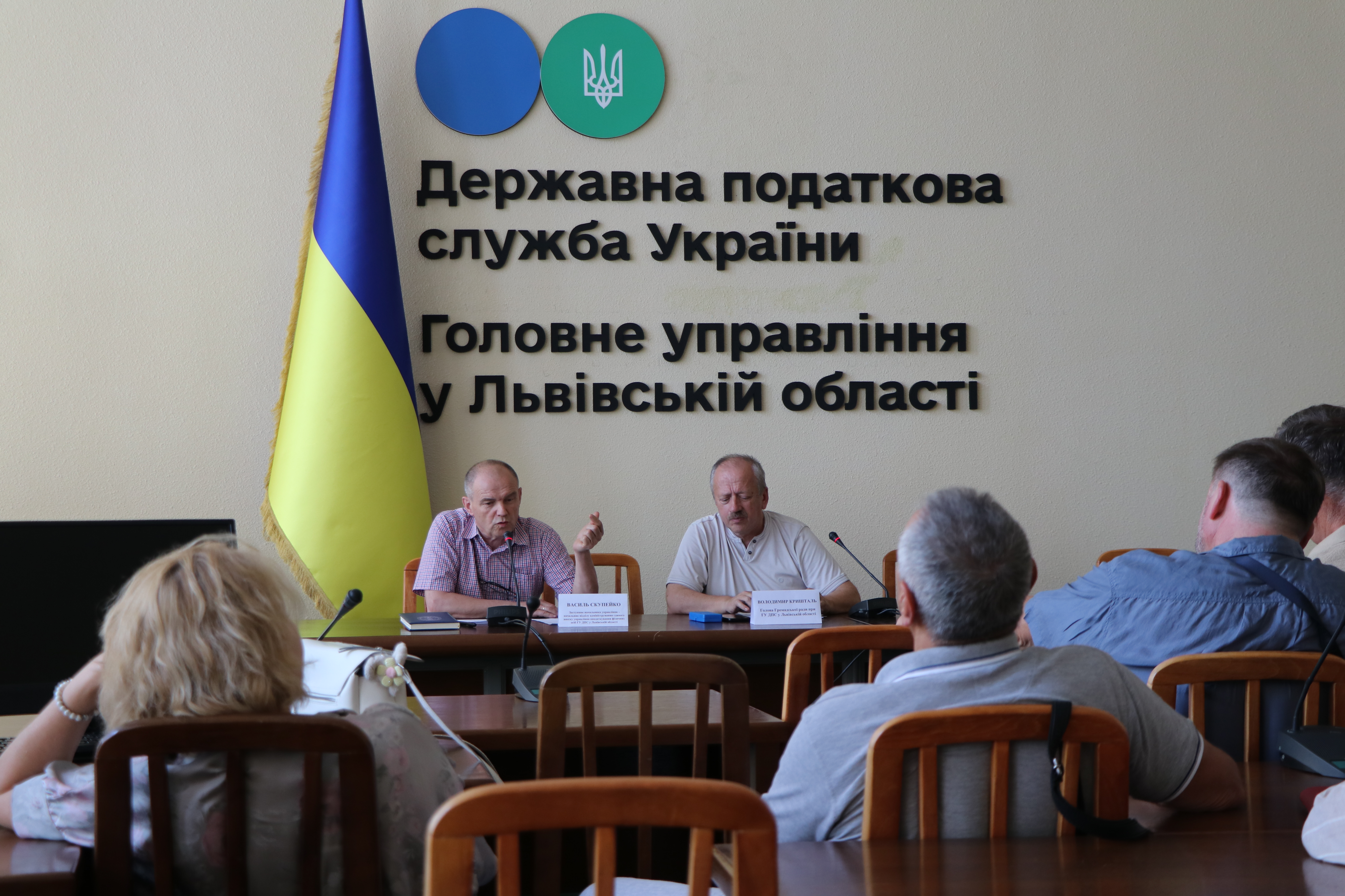 Новації законодавства та співпраця з бізнесом: відбулося засідання правління Громадської ради при ГУ ДПС у Львівській області. Фото № 7/6