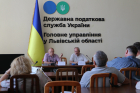 Новації законодавства та співпраця з бізнесом: відбулося засідання правління Громадської ради при ГУ ДПС у Львівській області. Фото № 7/6