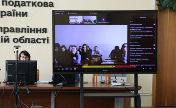 Фахівці ГУ ДПС у Львівській області провели онлайн-лекцію для студентів ЛНУ імені Івана Франка