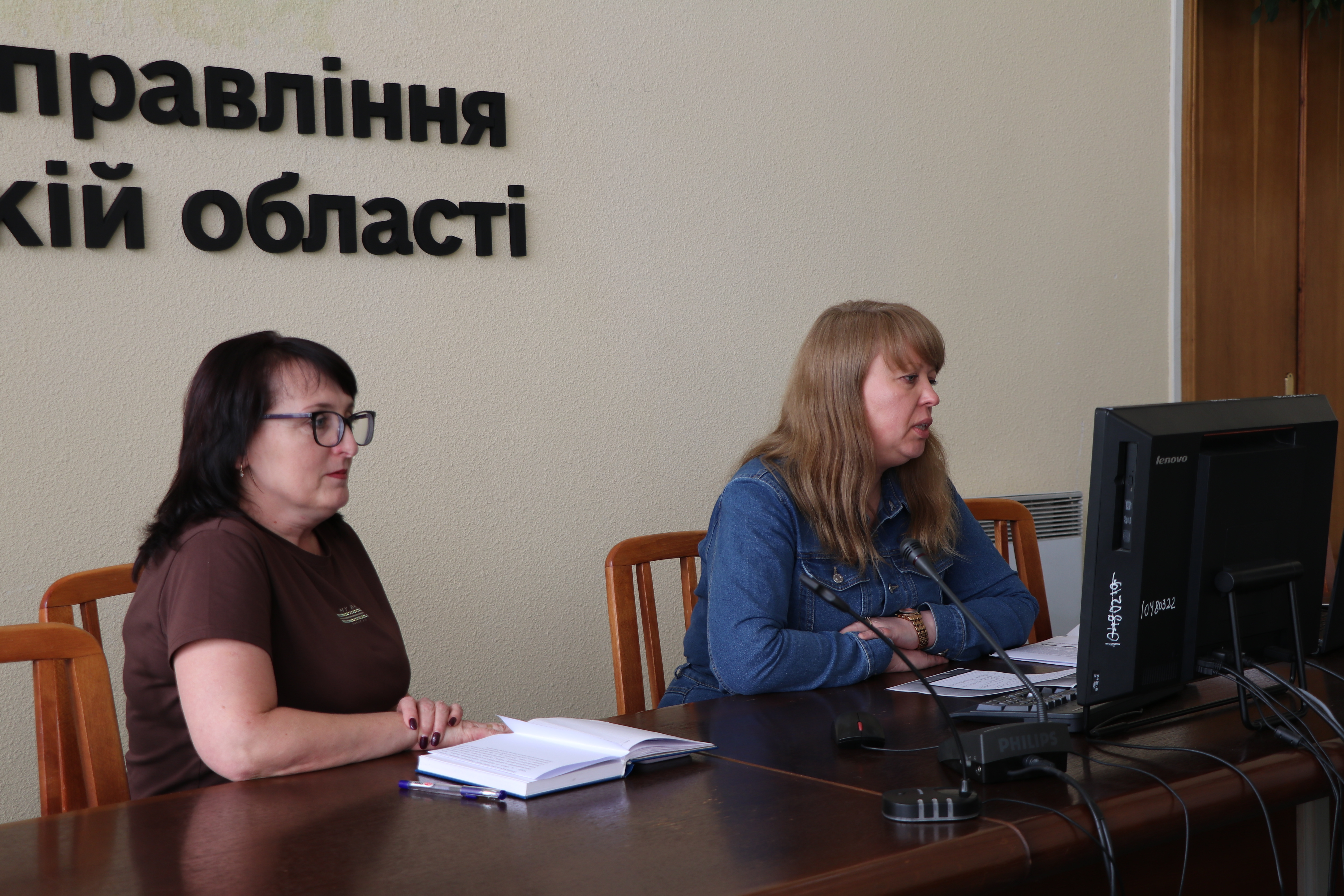 Фахівці ГУ ДПС у Львівській області провели онлайн-лекцію для студентів ЛНУ імені Івана Франка. Фото № 1/0