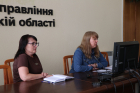 Фахівці ГУ ДПС у Львівській області провели онлайн-лекцію для студентів ЛНУ імені Івана Франка. Фото № 1/0