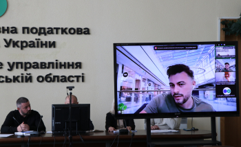 У ГУ ДПС у Львівській області відбулася онлайн-зустріч із представниками Ради бізнес-омбудсмена