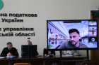 У ГУ ДПС у Львівській області відбулася онлайн-зустріч із представниками Ради бізнес-омбудсмена. Фото № 4/3