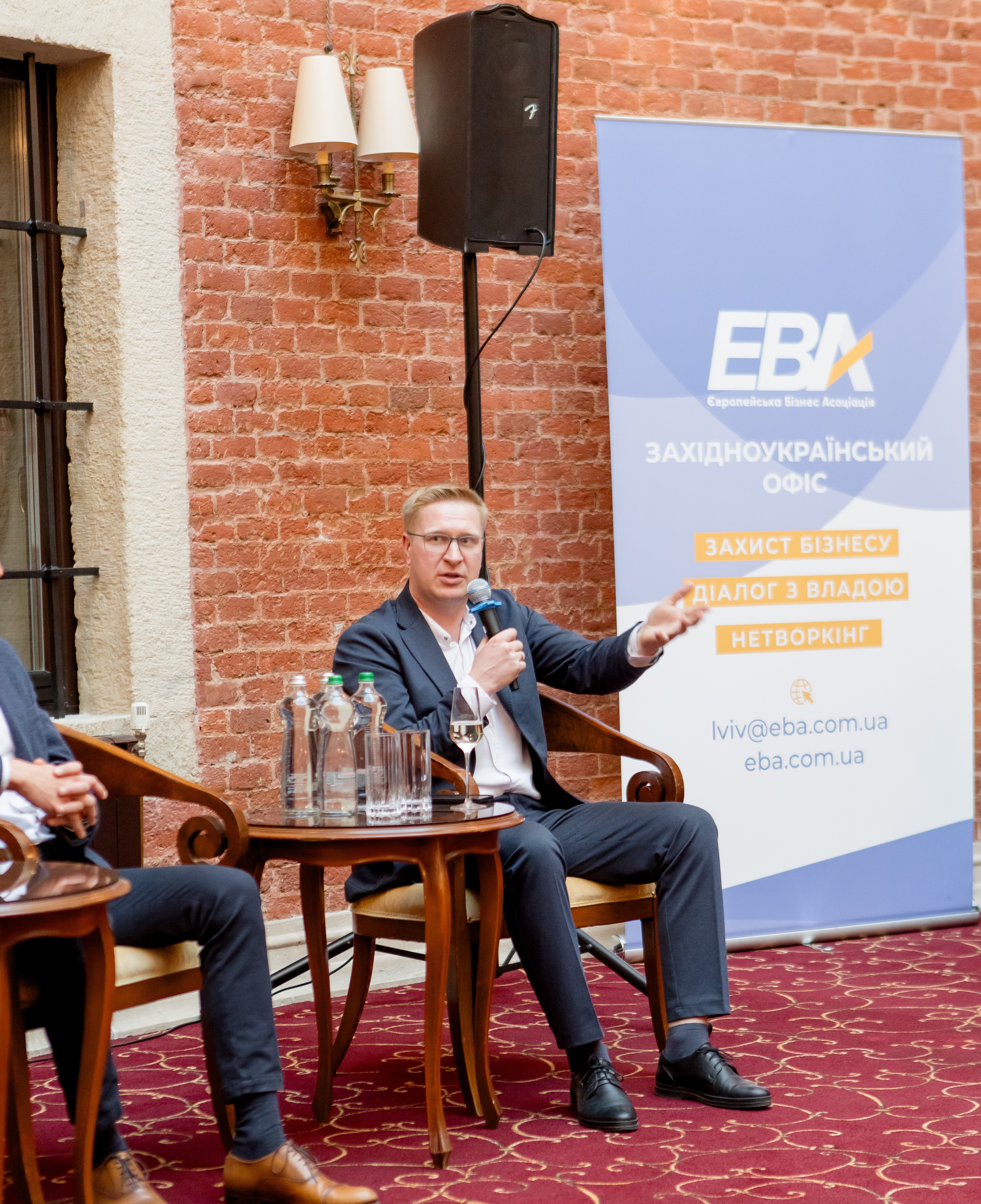 Ефективна взаємодія бізнесу та влади: у Львові відбувся захід Synergy in Action. Фото № 3/2