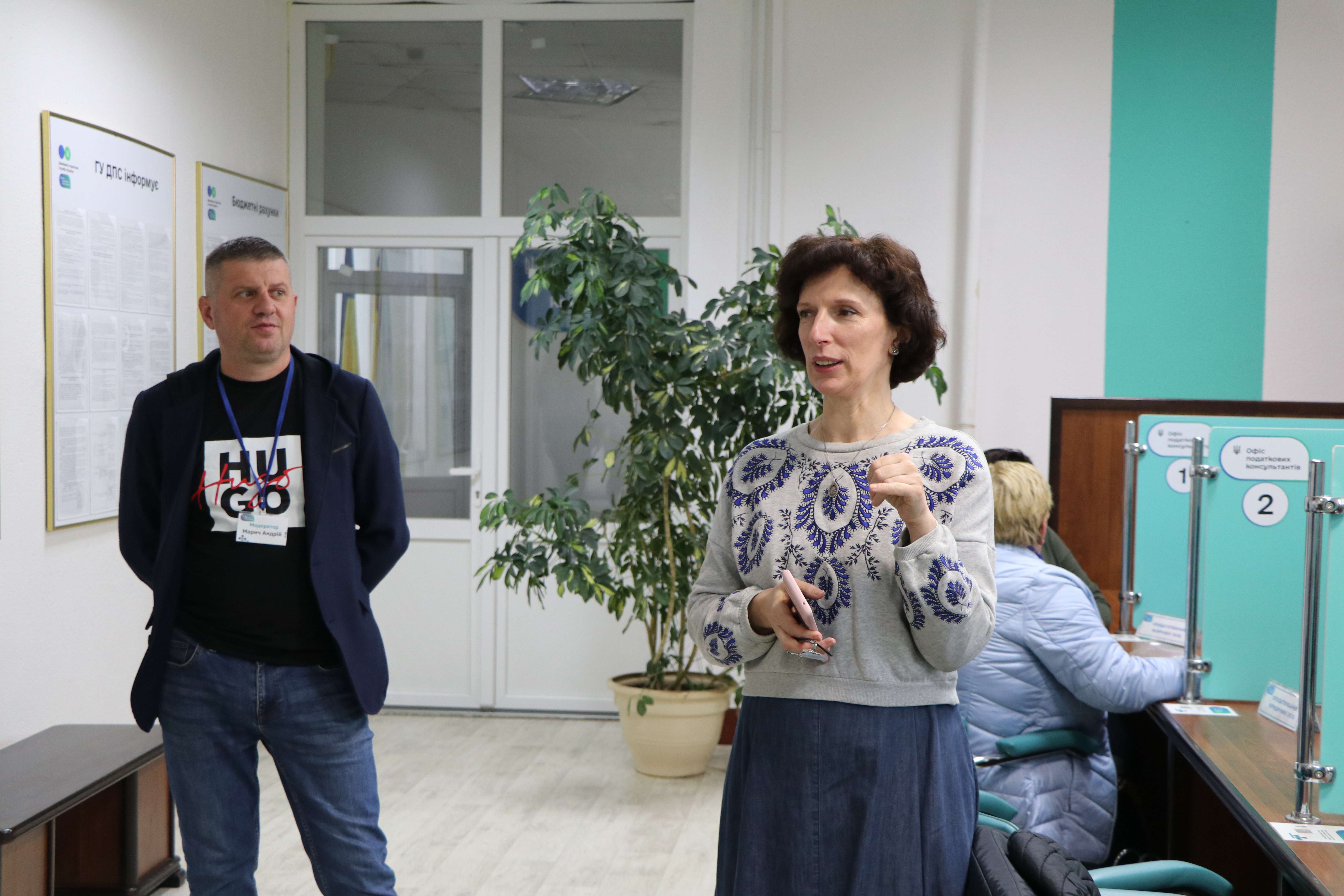Про роботу податкової служби та електронні сервіси – студентам Львівського торговельно-економічного університету. Фото № 6/5
