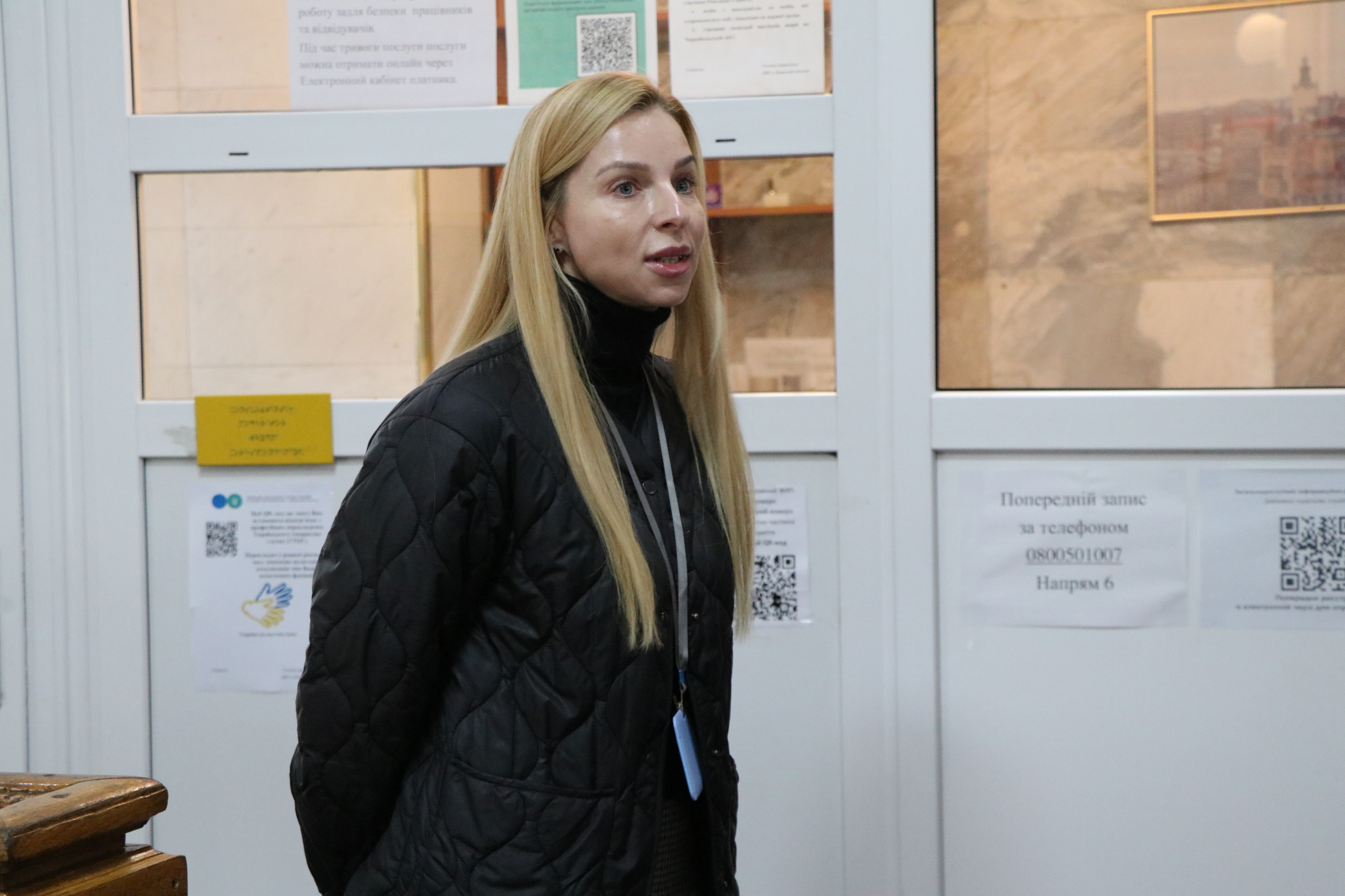 Про роботу податкової служби та електронні сервіси – студентам Львівського торговельно-економічного університету. Фото № 8/7