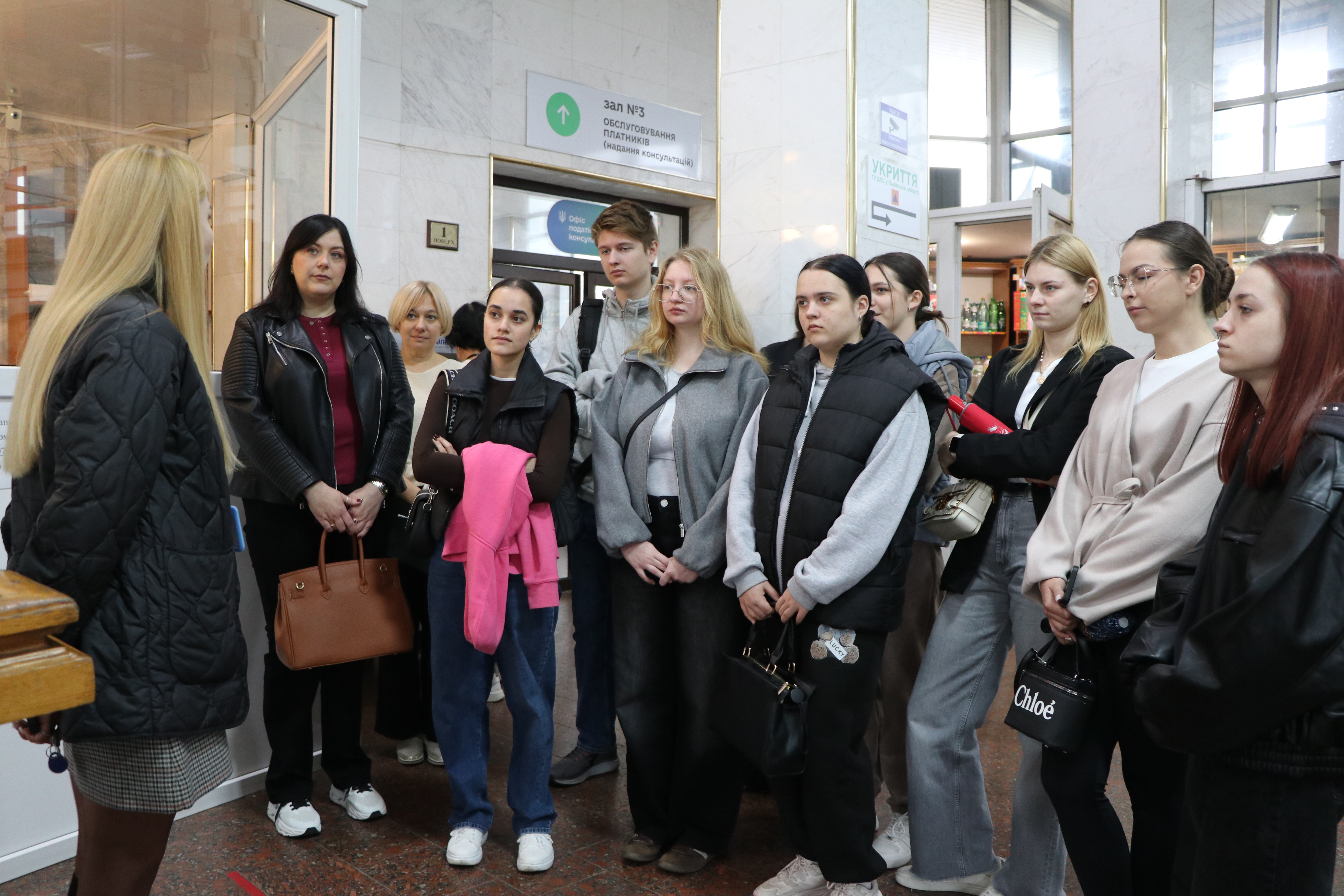 Про роботу податкової служби та електронні сервіси – студентам Львівського торговельно-економічного університету. Фото № 9/8