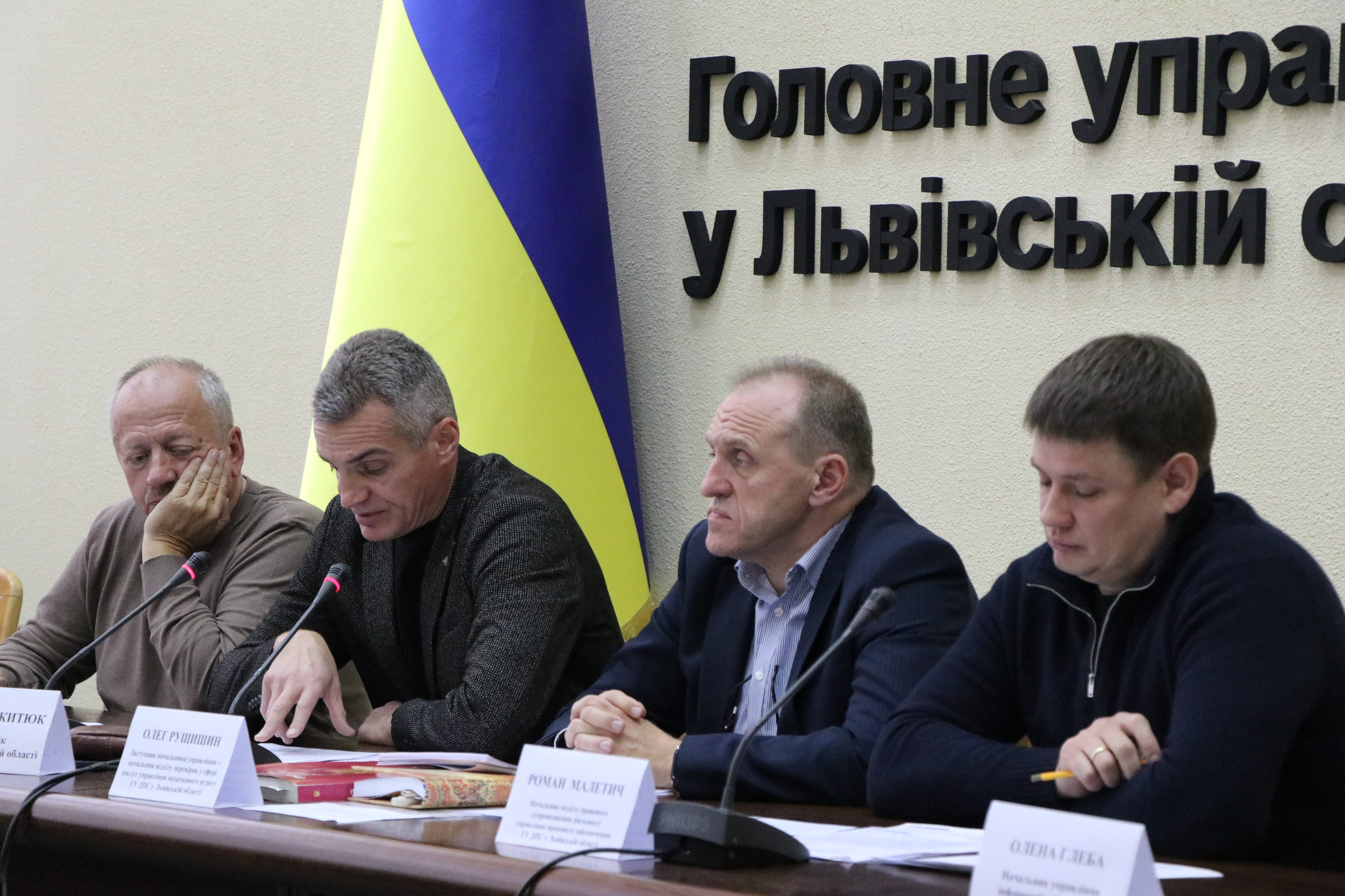 Підсумки роботи за 9 місяців, критерії для відбору підприємств на податкову перевірку та медіація – основні теми засідання Громадської ради  . Фото № 5/4