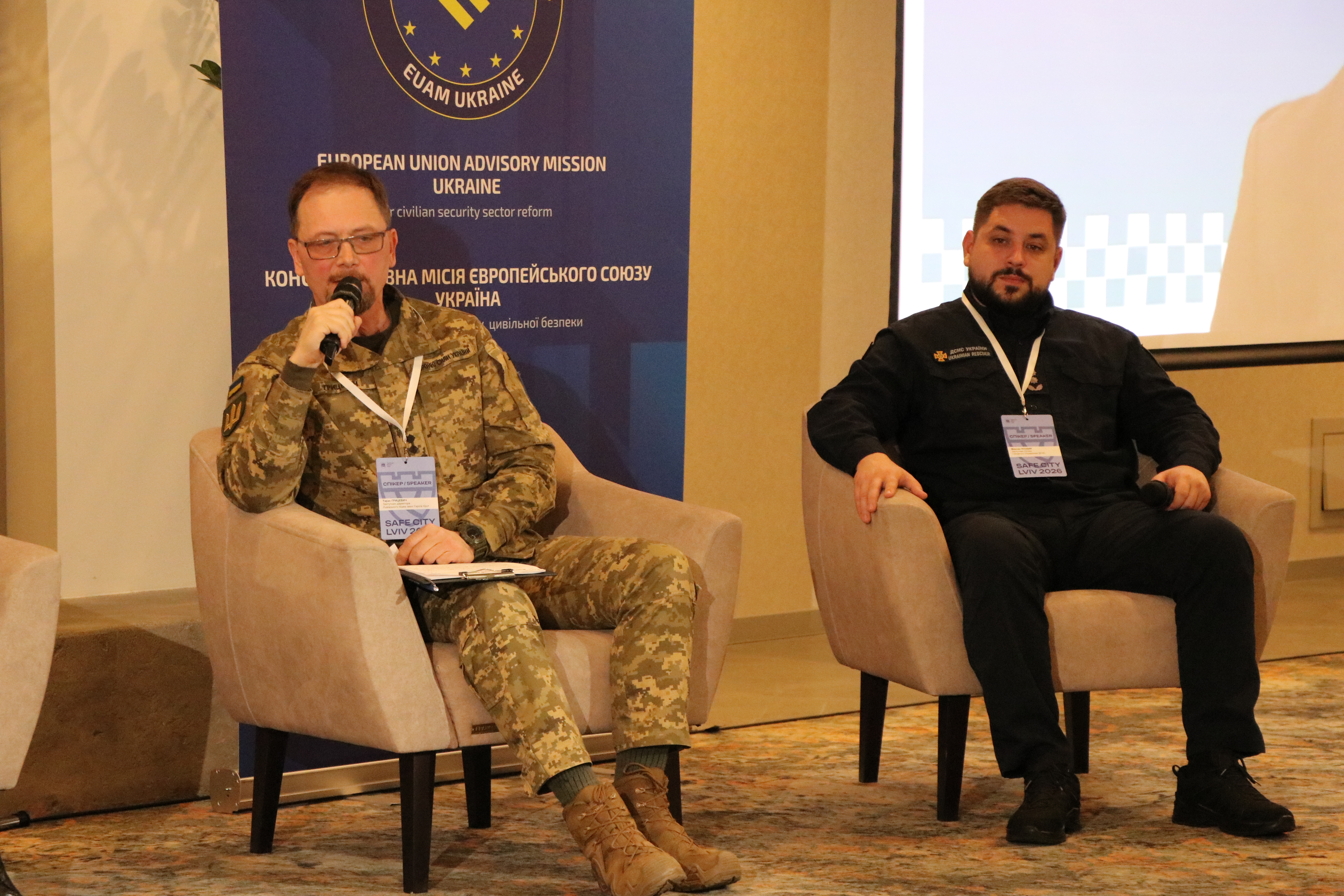 Партнерство заради безпеки: податківці Львівщини долучилися до міжнародного форуму «Безпечне місто Львів 2026: Стійкість та інновації». Фото № 3/2