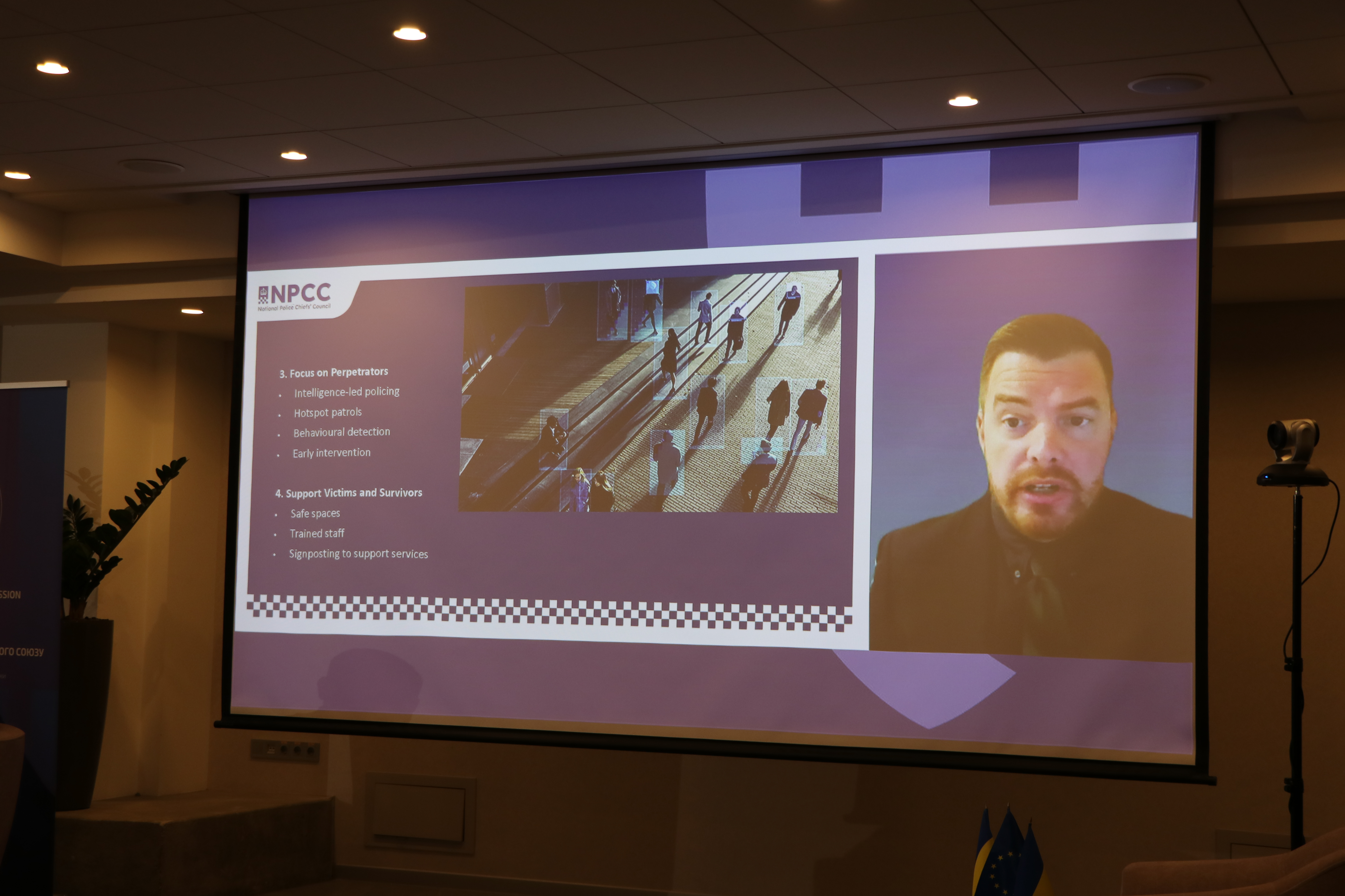 Партнерство заради безпеки: податківці Львівщини долучилися до міжнародного форуму «Безпечне місто Львів 2026: Стійкість та інновації». Фото № 6/5